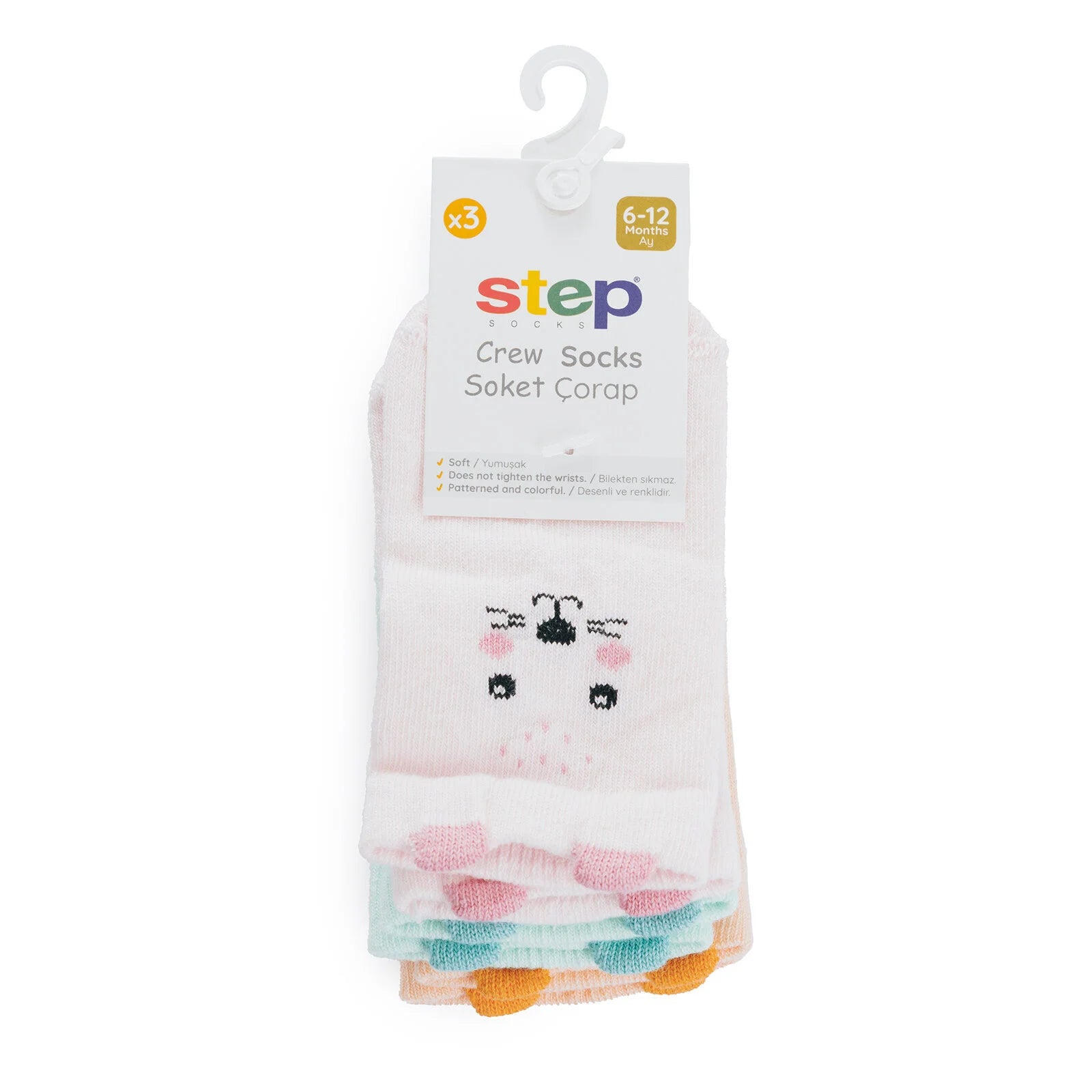 Step Socks 3 Pcs - Green - ebebek - Black Friday