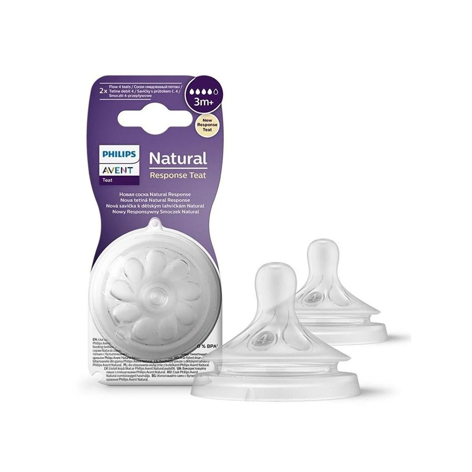 Philips Avent Natural Response Teats Stage 4 (3+ months) Pack of 2 - ebebek - Black Friday