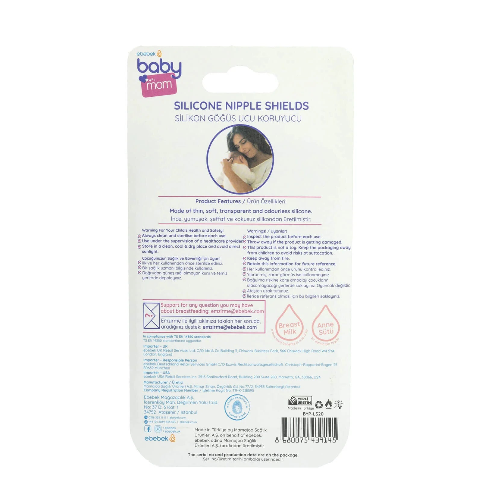 baby mom Silicone Nipple Protector Set 2 pcs - ebebek - Black Friday