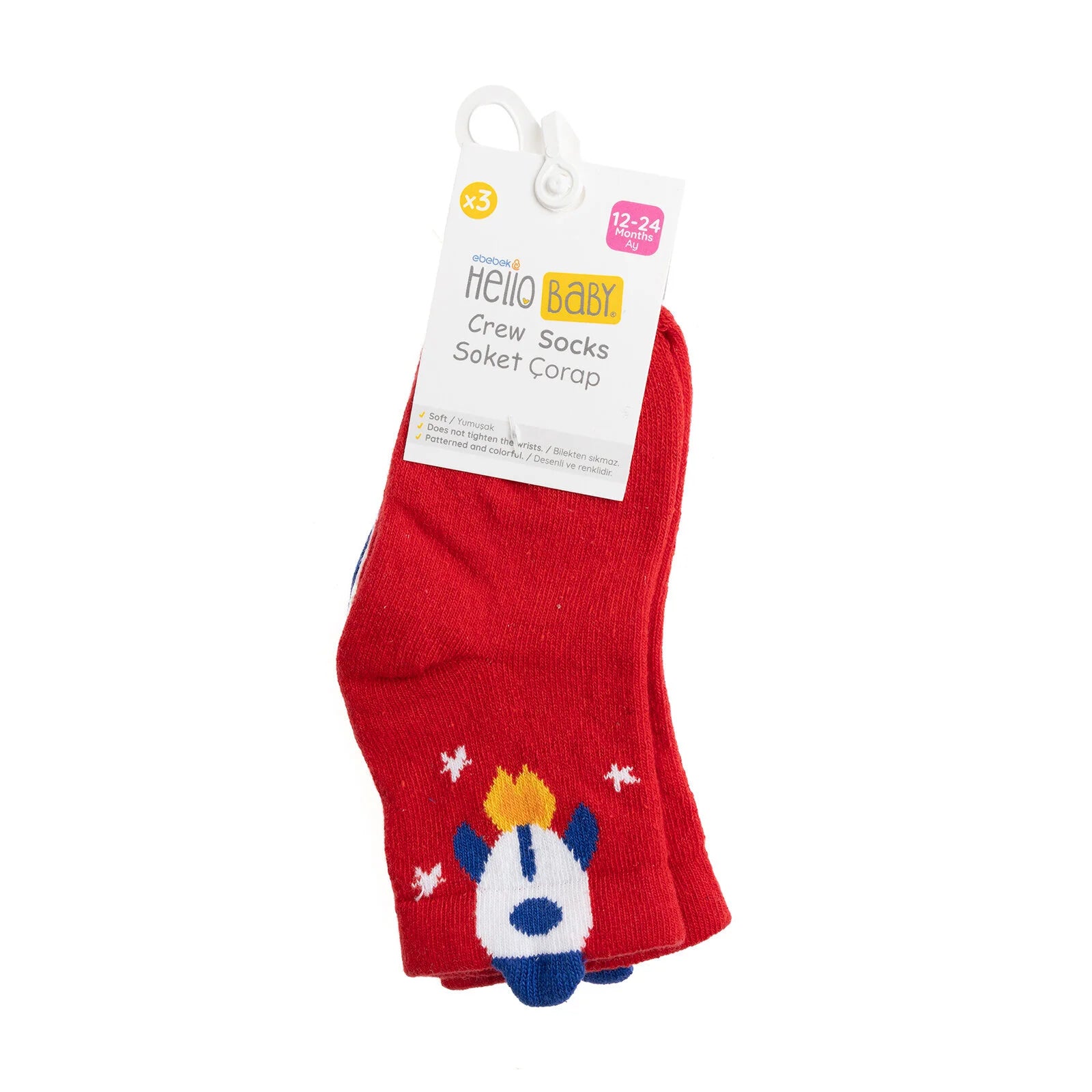 HelloBaby Baby Boy Pack of 3 Socks - Red - ebebek - Black Friday