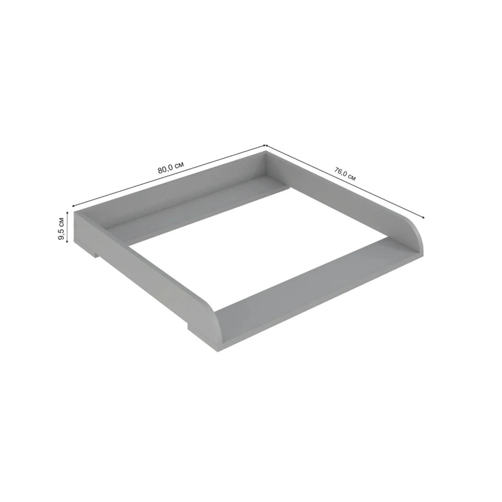 Shefa Kids 800 Universal Dresser Baby Changing Top - Grey - ebebek - Black Friday