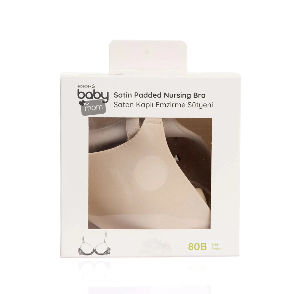 Baby Mom Women's Satin Padded Nursing Bra Beige - ebebek
