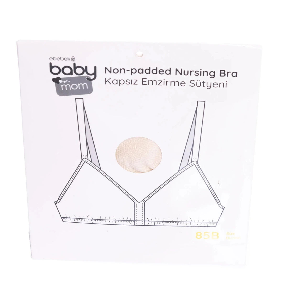 Baby Mom Women's Jersey Non-Padded Nursing Bra Nude - ebebek