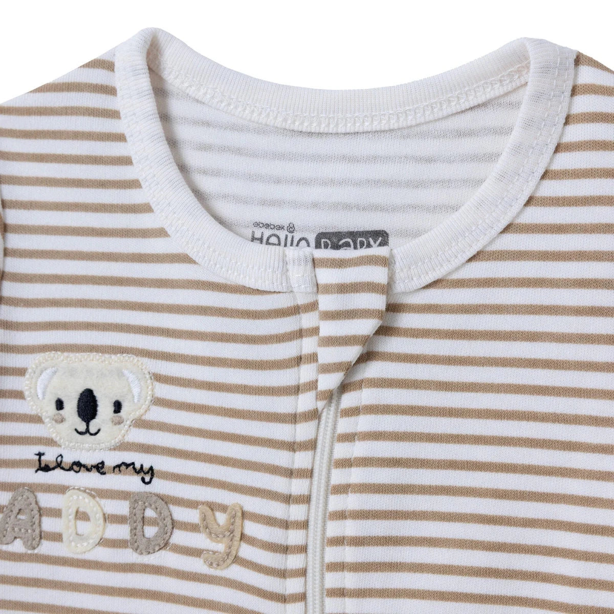 HelloBaby Striped Long Sleeve Baby Sleepsuit with Feet (Newborn to 6-9 Months) Beige - ebebek