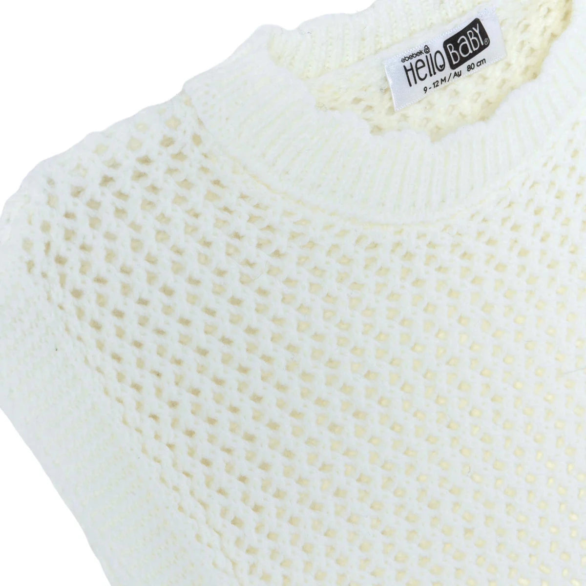 HelloBaby Knitted Baby Gilet (9-12 Months to 4-5 Years) Ecru - ebebek