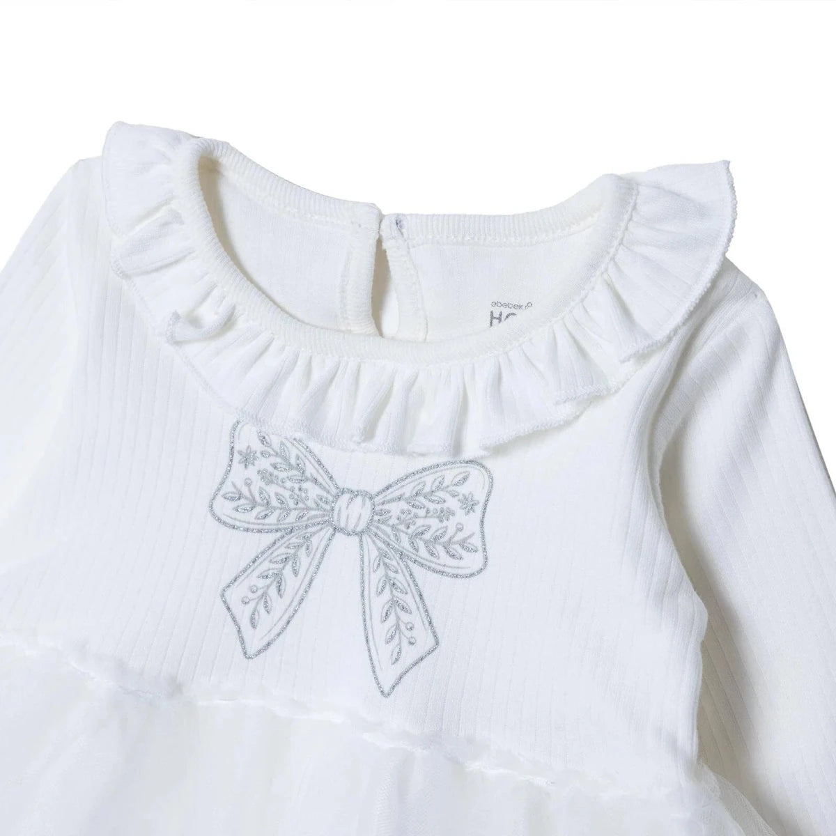 HelloBaby Jacquard Knit Baby Ceremony Outfit (1-3 Months to 12 Months) Ecru - ebebek