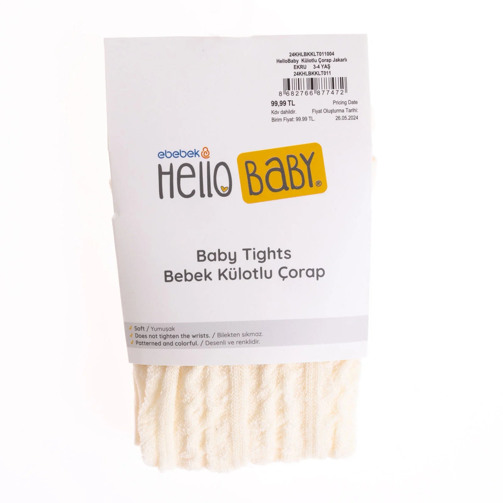 HelloBaby Baby Girl Tight - Ecru - ebebek - Black Friday