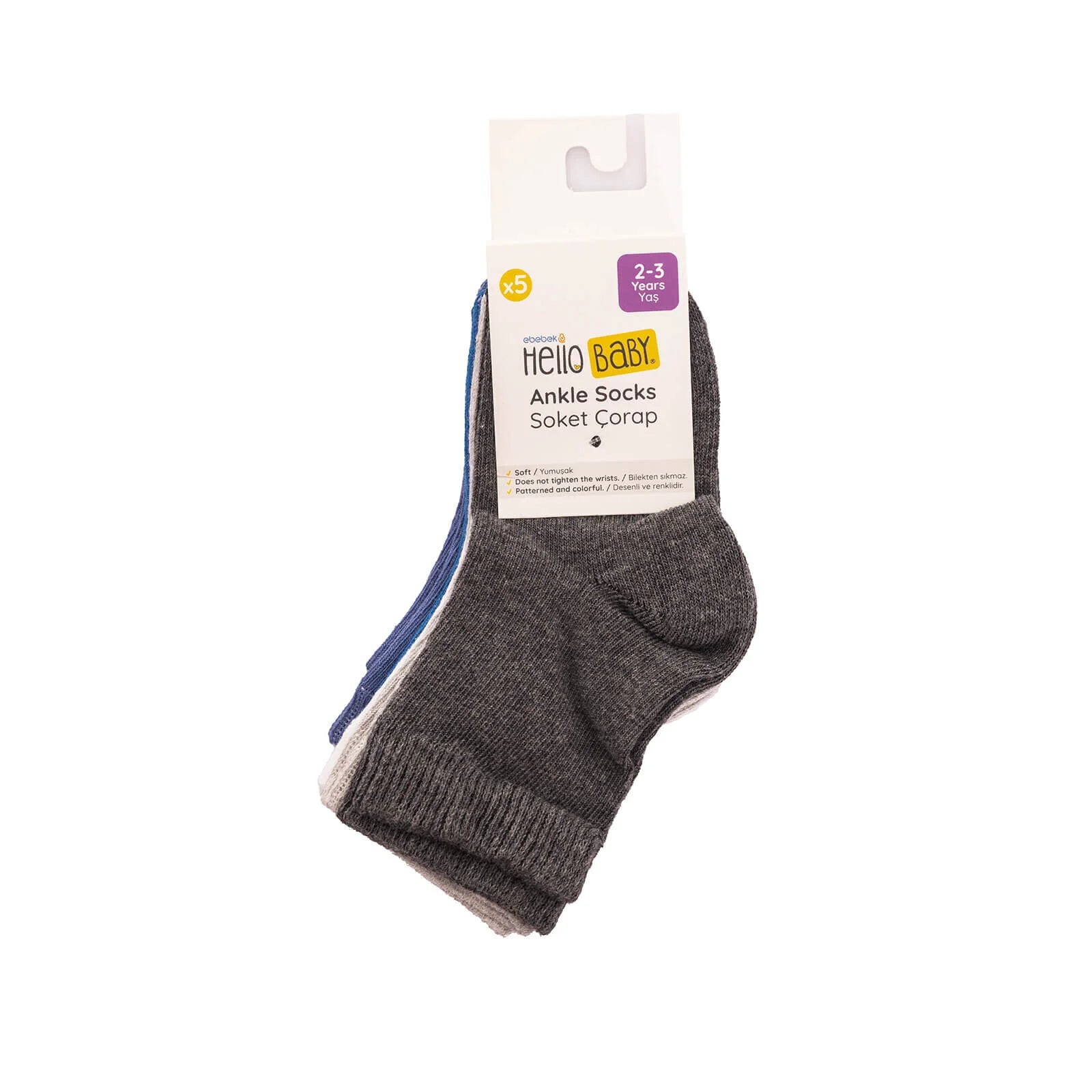HelloBaby Grip Socks 5 pcs - Grey - ebebek - Black Friday