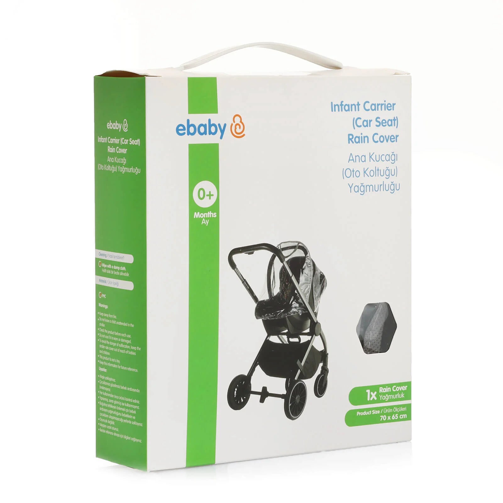 ebaby Baby Carrier Raincover - ebebek - Black Friday