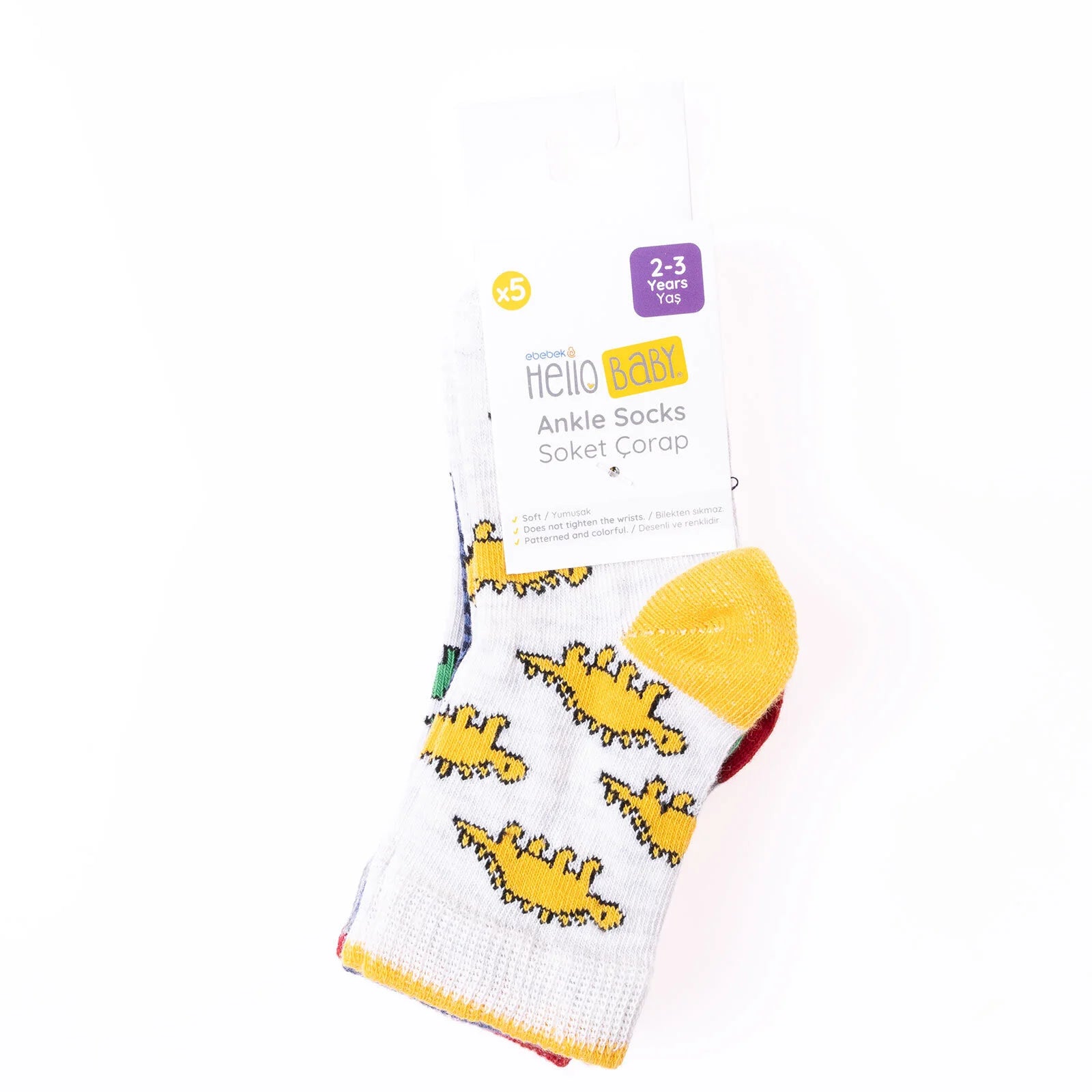HelloBaby Baby Boy Dino Patterned Socks 5 Pcs - Multicolour - ebebek - Black Friday