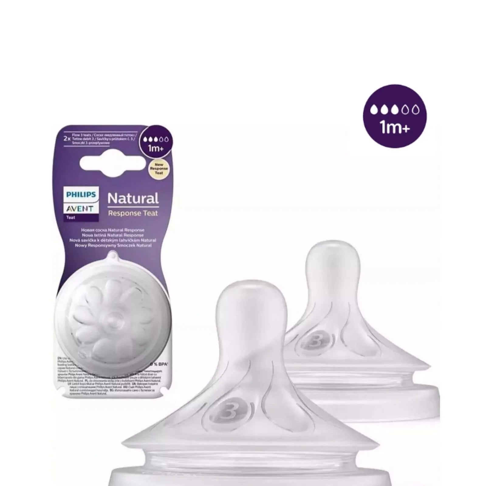 Philips Avent Natural Response Teats Stage 3 (1+ months) Pack of 2 - ebebek - Black Friday