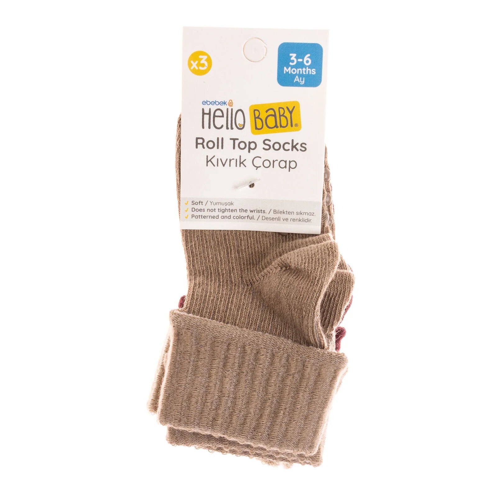 HelloBaby Unisex Pack of 3 Socks - Brown - ebebek - Black Friday