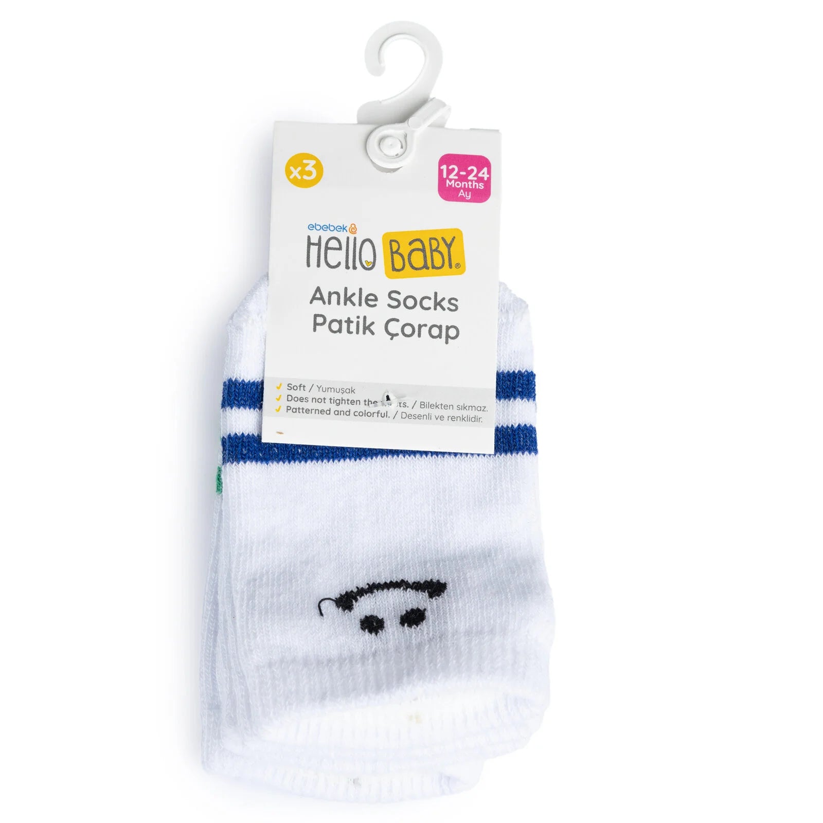 HelloBaby Baby Boy Pack of 3 Socks - White - ebebek - Black Friday