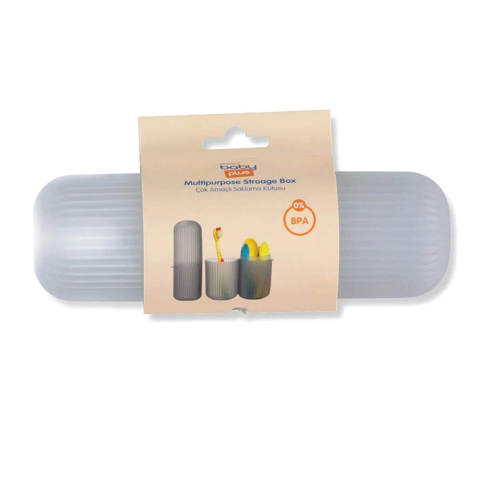 baby plus Multipurpose Storage Box - ebebek - Black Friday