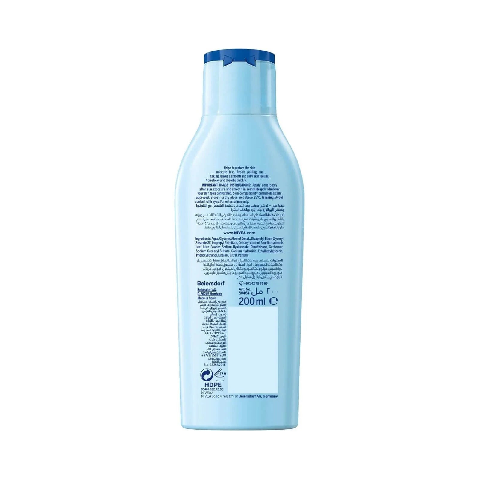 Nivea Sun Lotion After Sun Lotion 200ml - ebebek - Black Friday