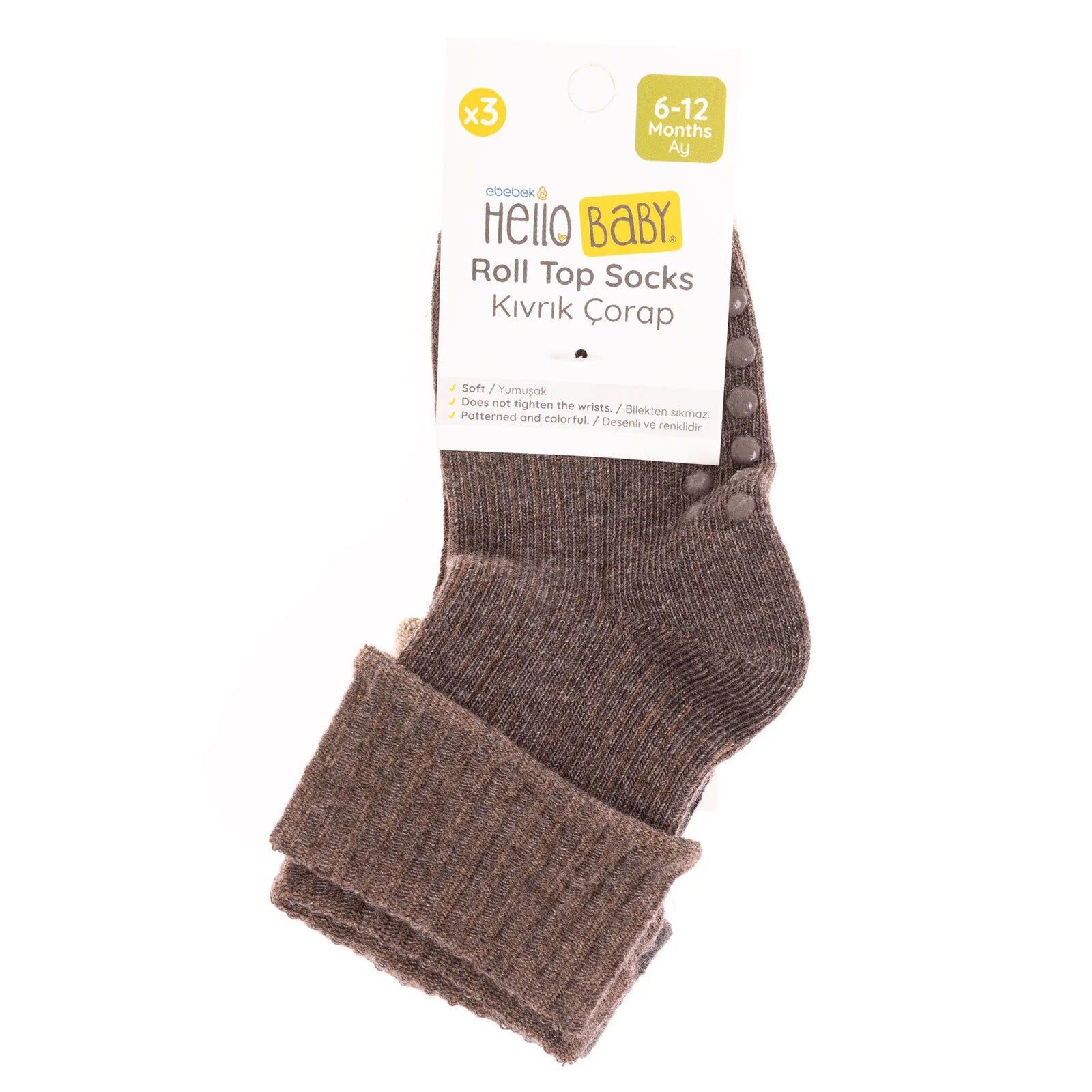 HelloBaby Baby Boy Pack of 3 Socks - Brown - ebebek - Black Friday