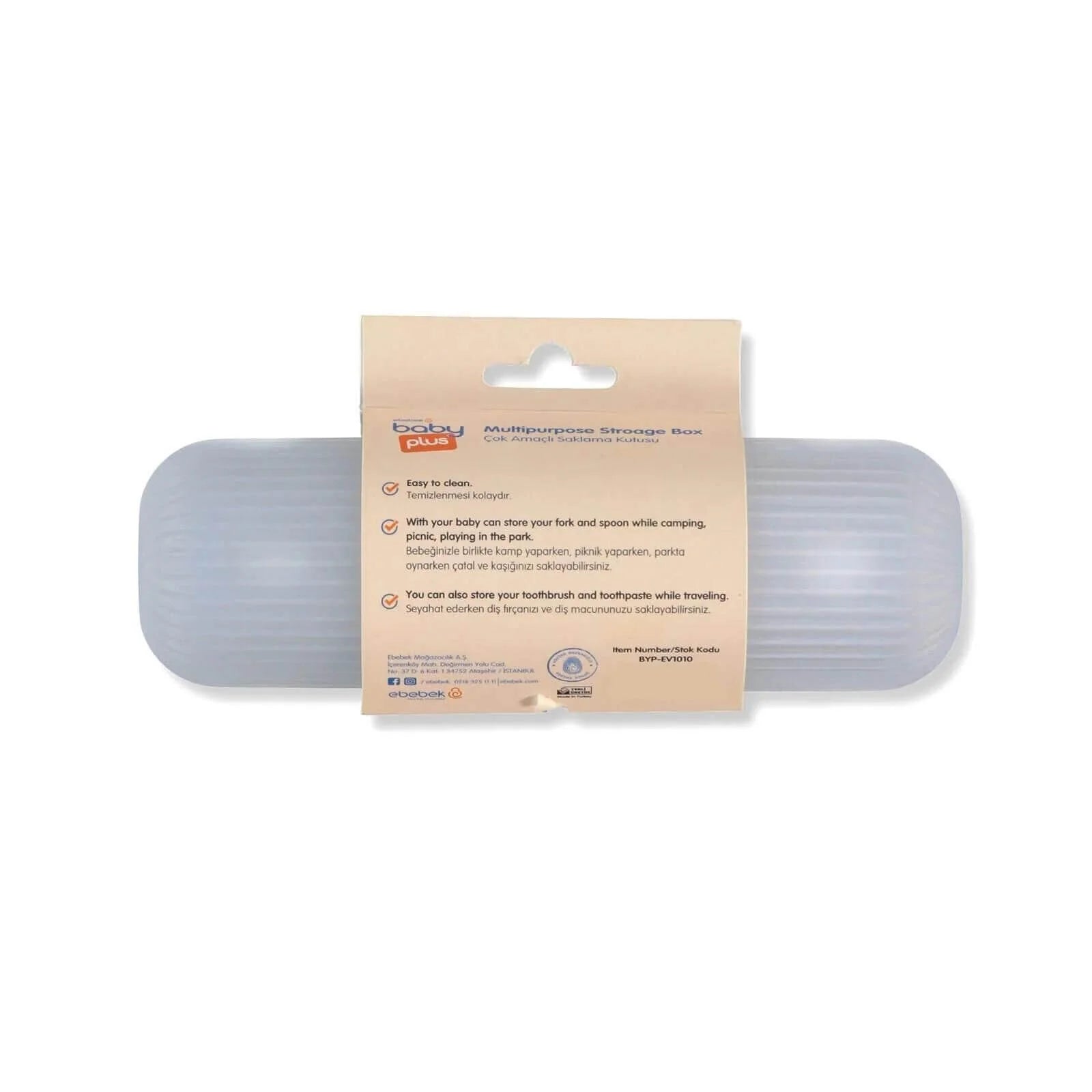 baby plus Multipurpose Storage Box - ebebek - Black Friday