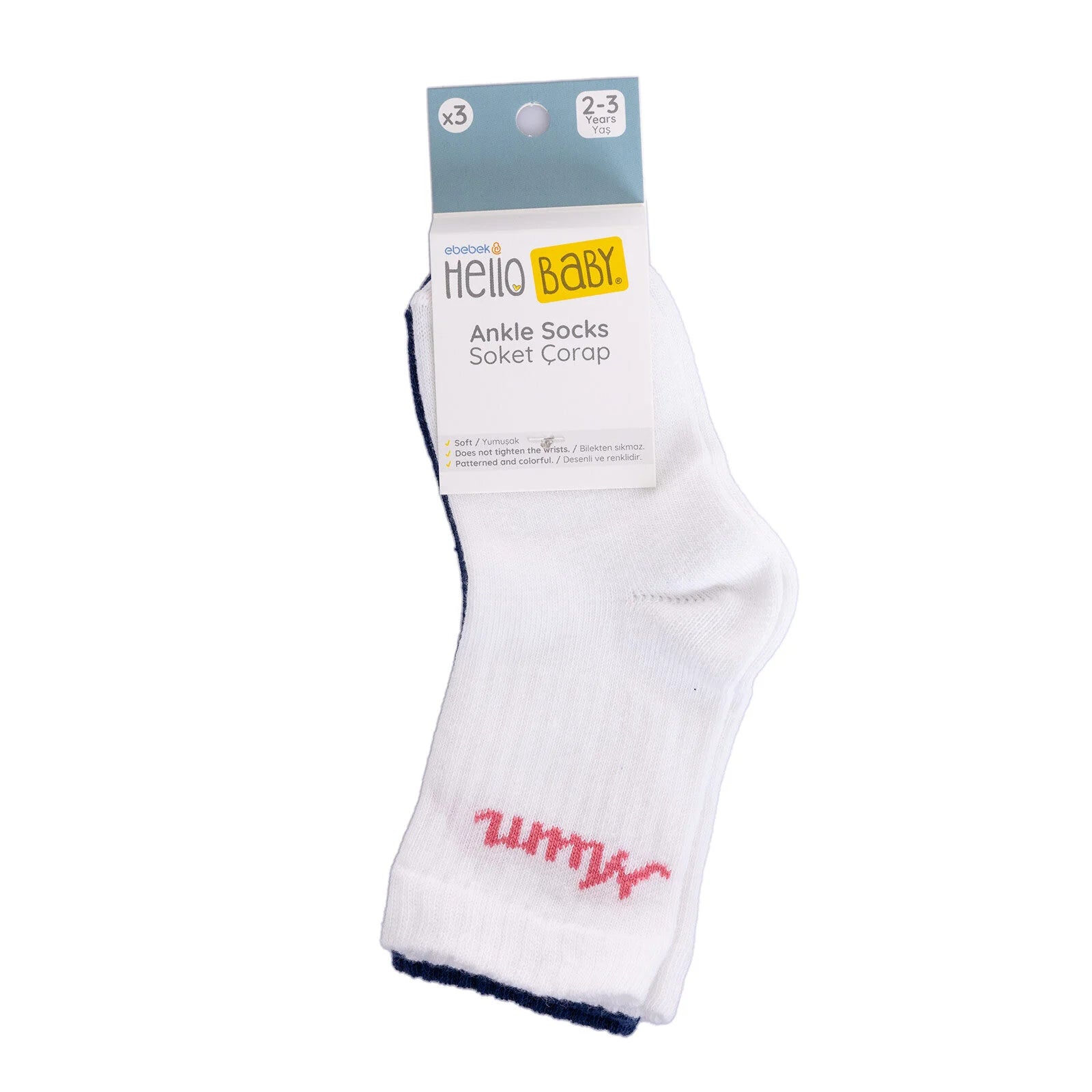 HelloBaby Unisex Pack of 3 Socks - White - ebebek - Black Friday