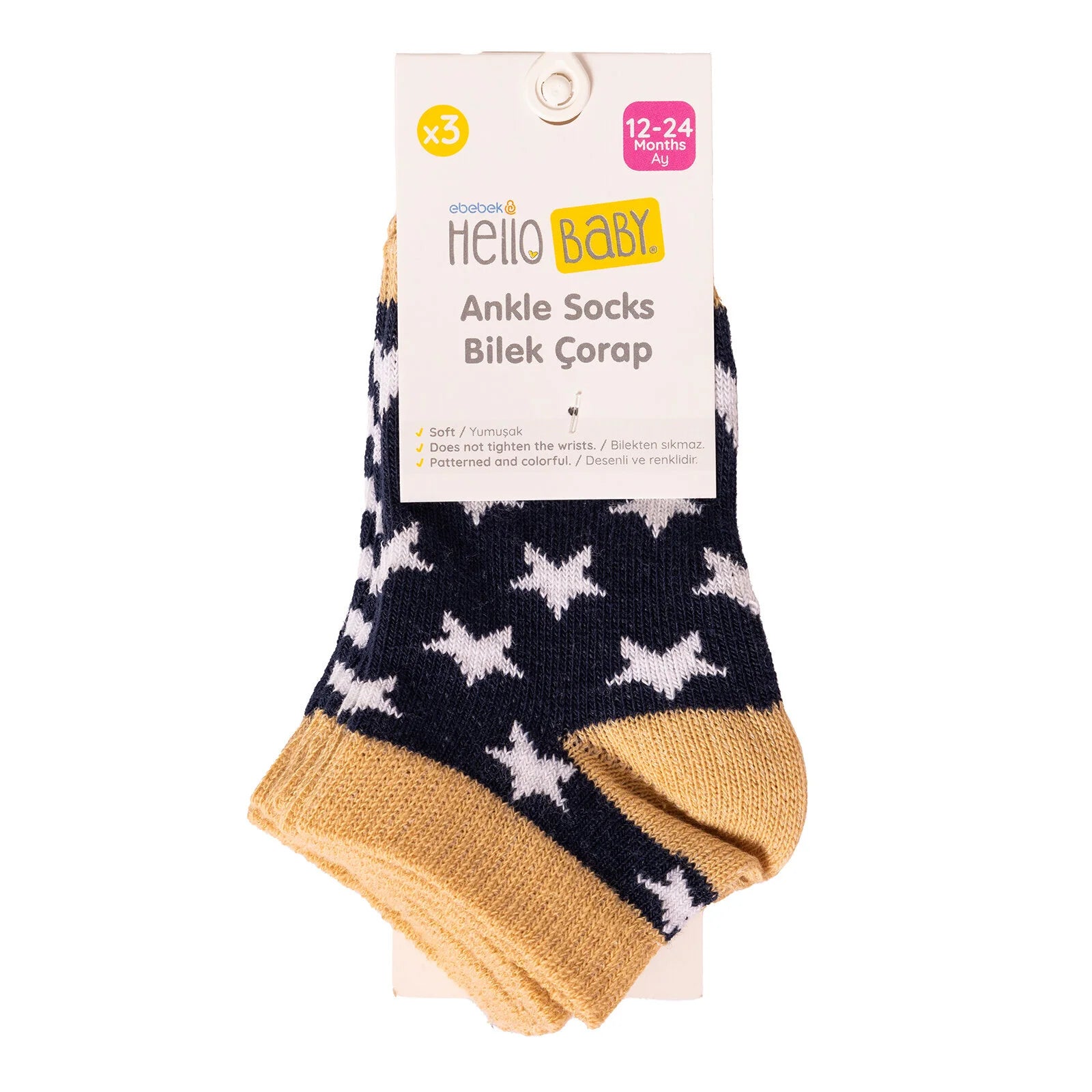 HelloBaby Baby Boy Socks 3 Pcs - Navy Blue - ebebek - Black Friday
