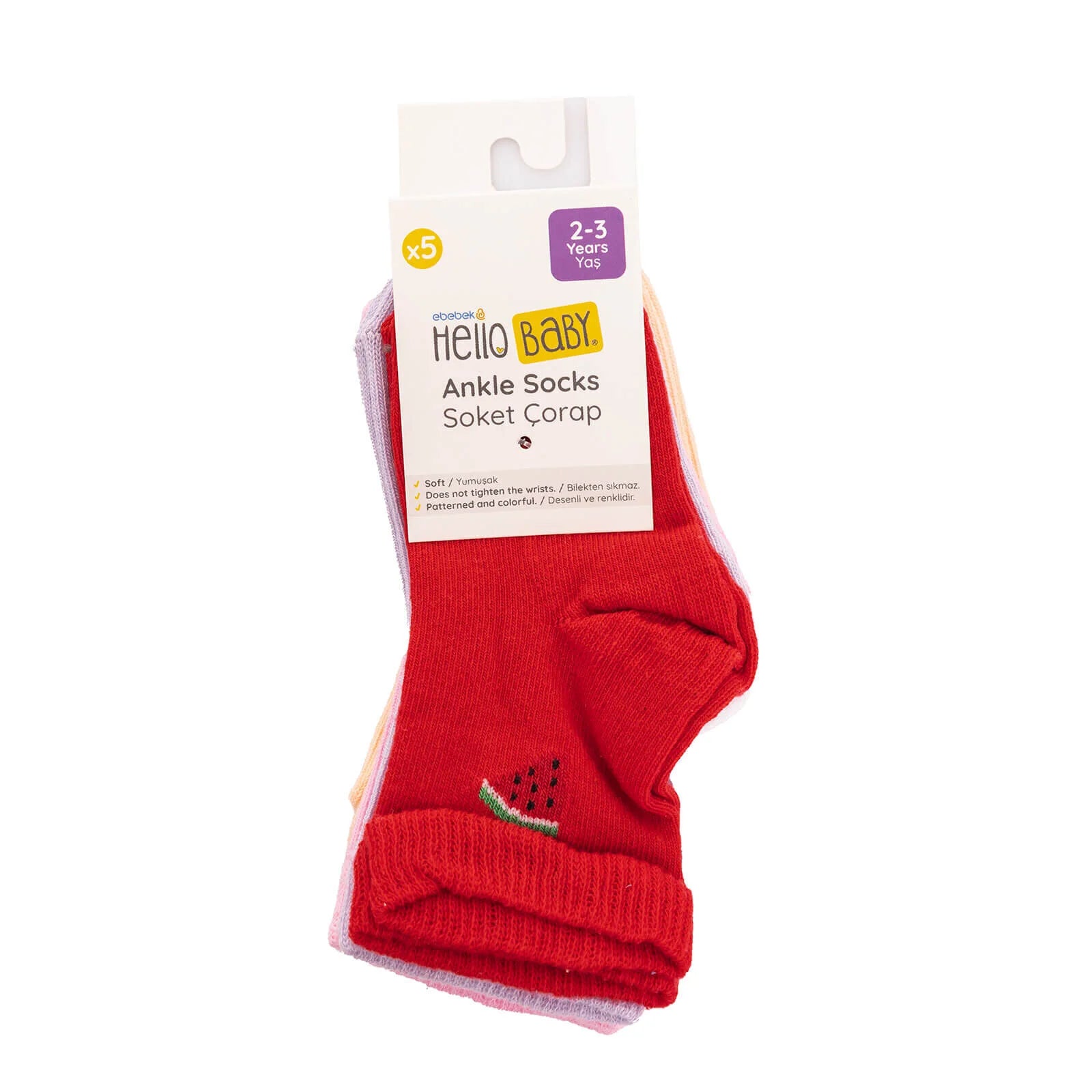 HelloBaby Pack of 5 Socks - Red - ebebek - Black Friday
