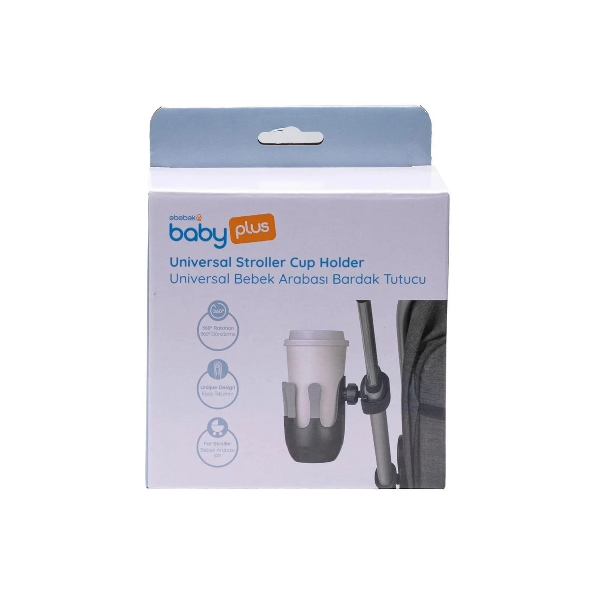 baby plus Universal Stroller Cup Holder