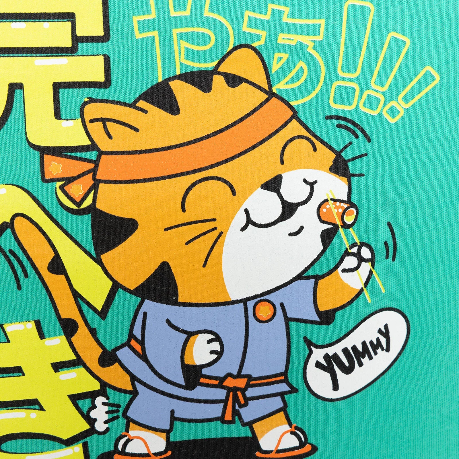 HelloBaby Baby Boy Basic Tshirt - Green - ebebek - Black Friday