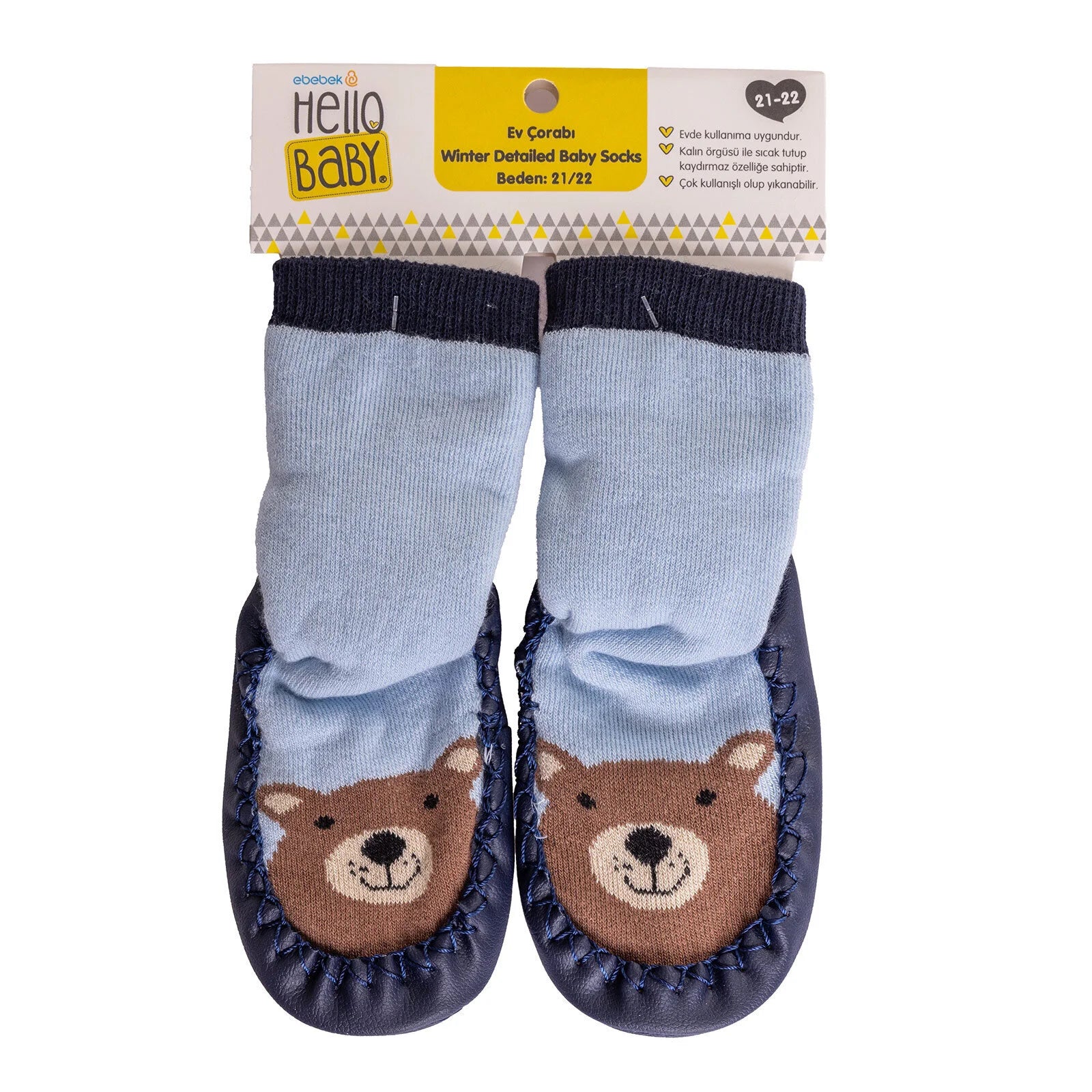 Minissa Baby Boy Pack of 3 Socks - Light Blue - ebebek - Black Friday