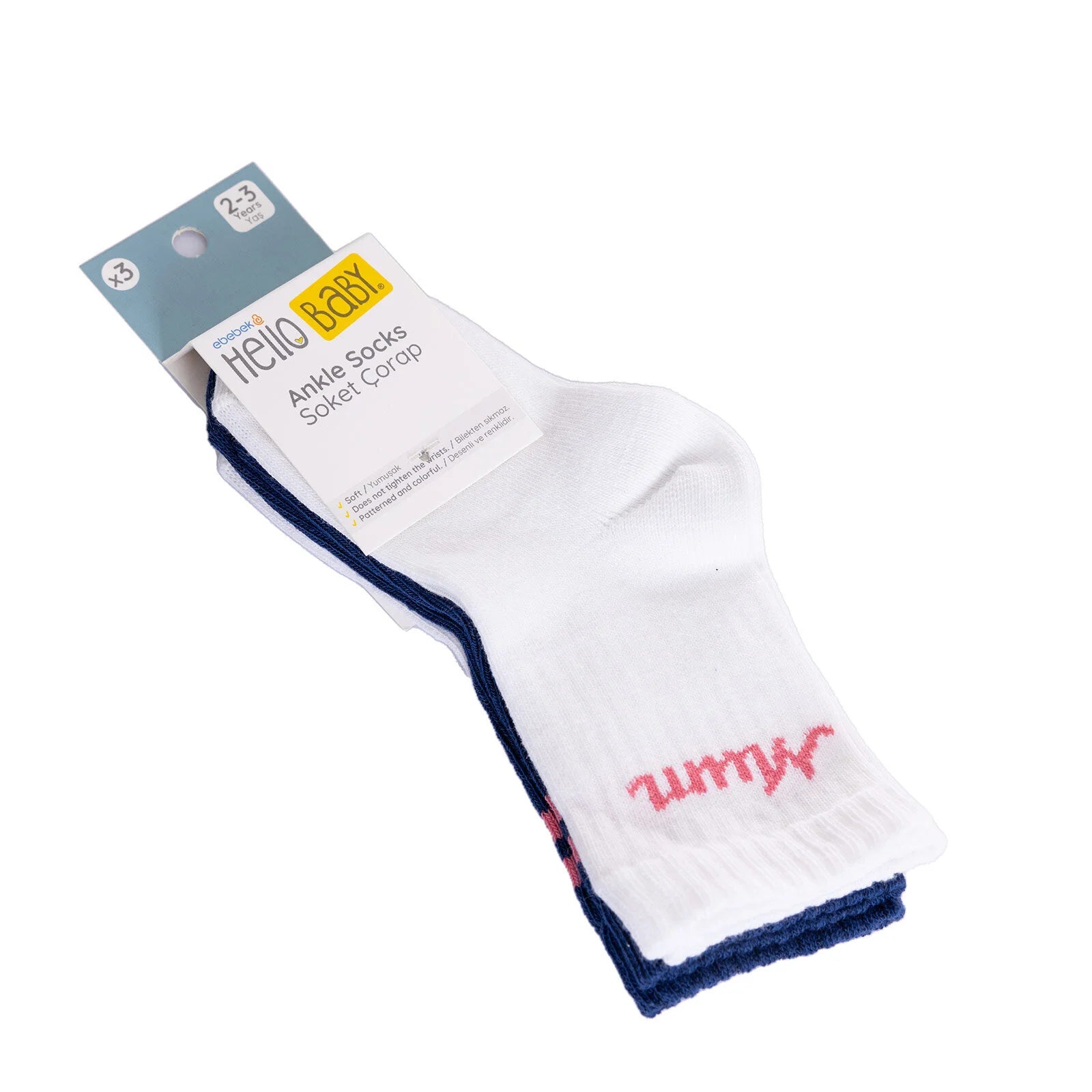 HelloBaby Unisex Pack of 3 Socks - White - ebebek - Black Friday