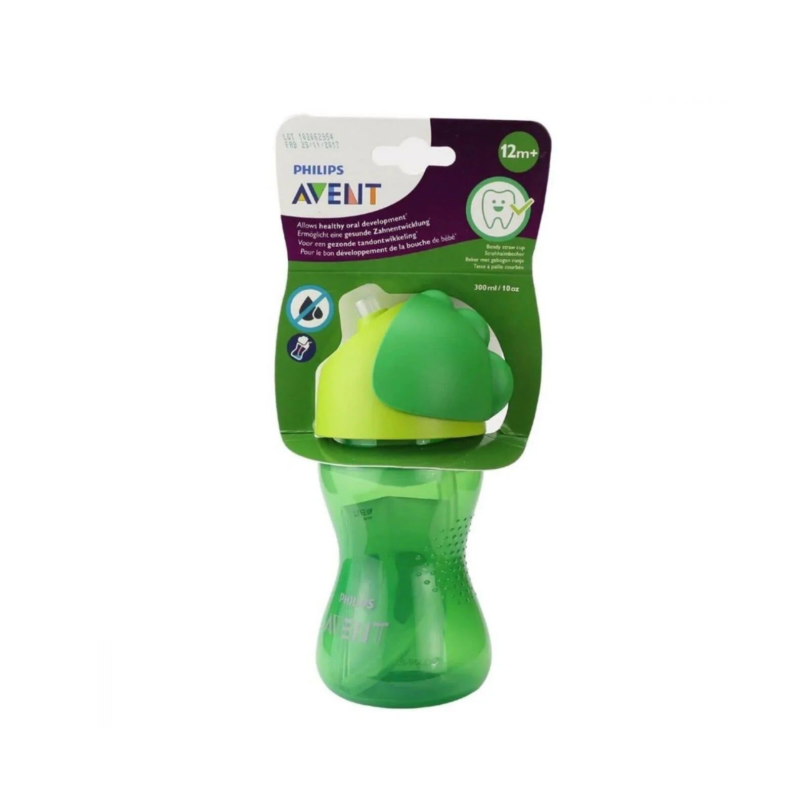 Philips Avent Training Cup with Straw 12+ months 300 ml - Green - ebebek - Black Friday