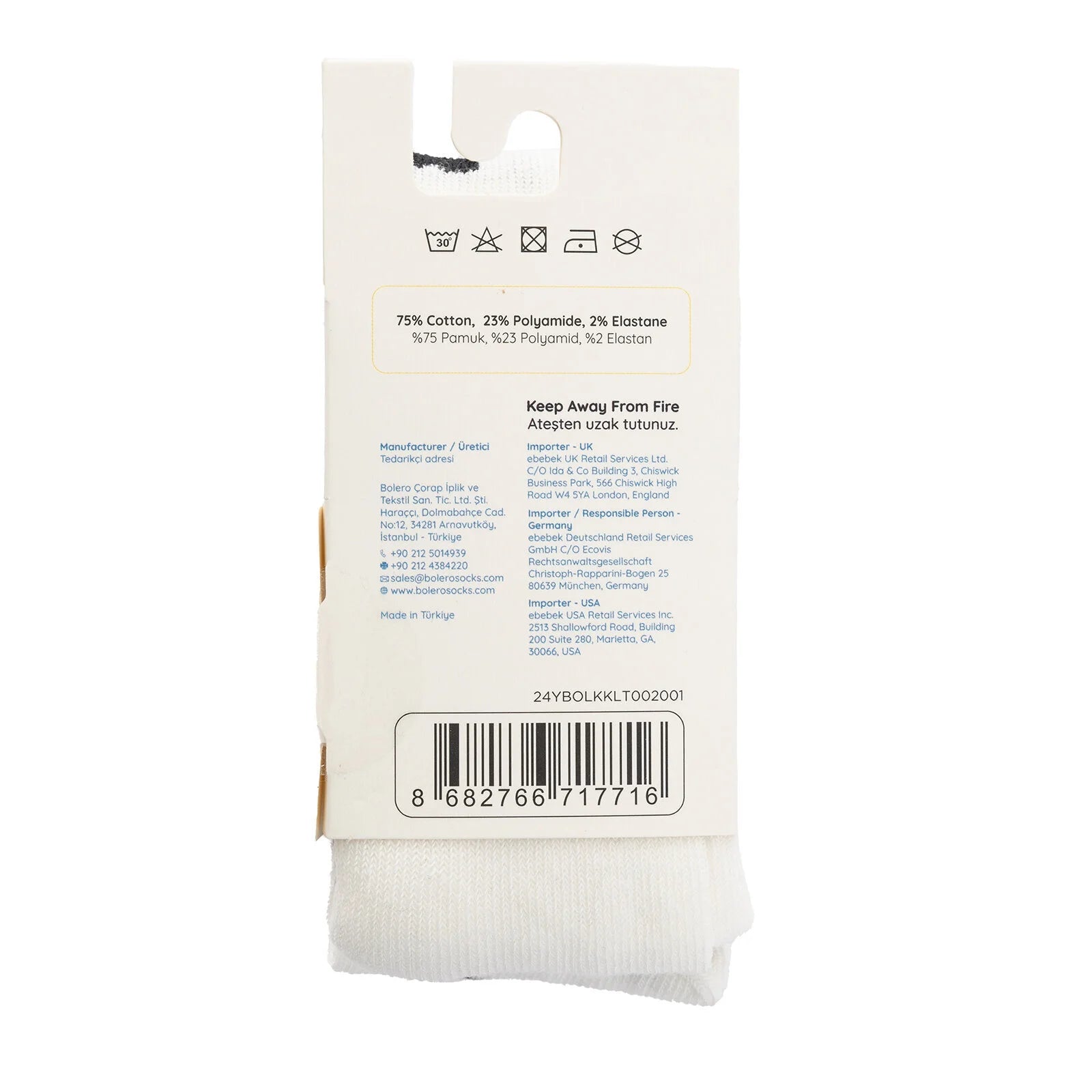 Be Cool Baby Girl Tight - White - ebebek - Black Friday