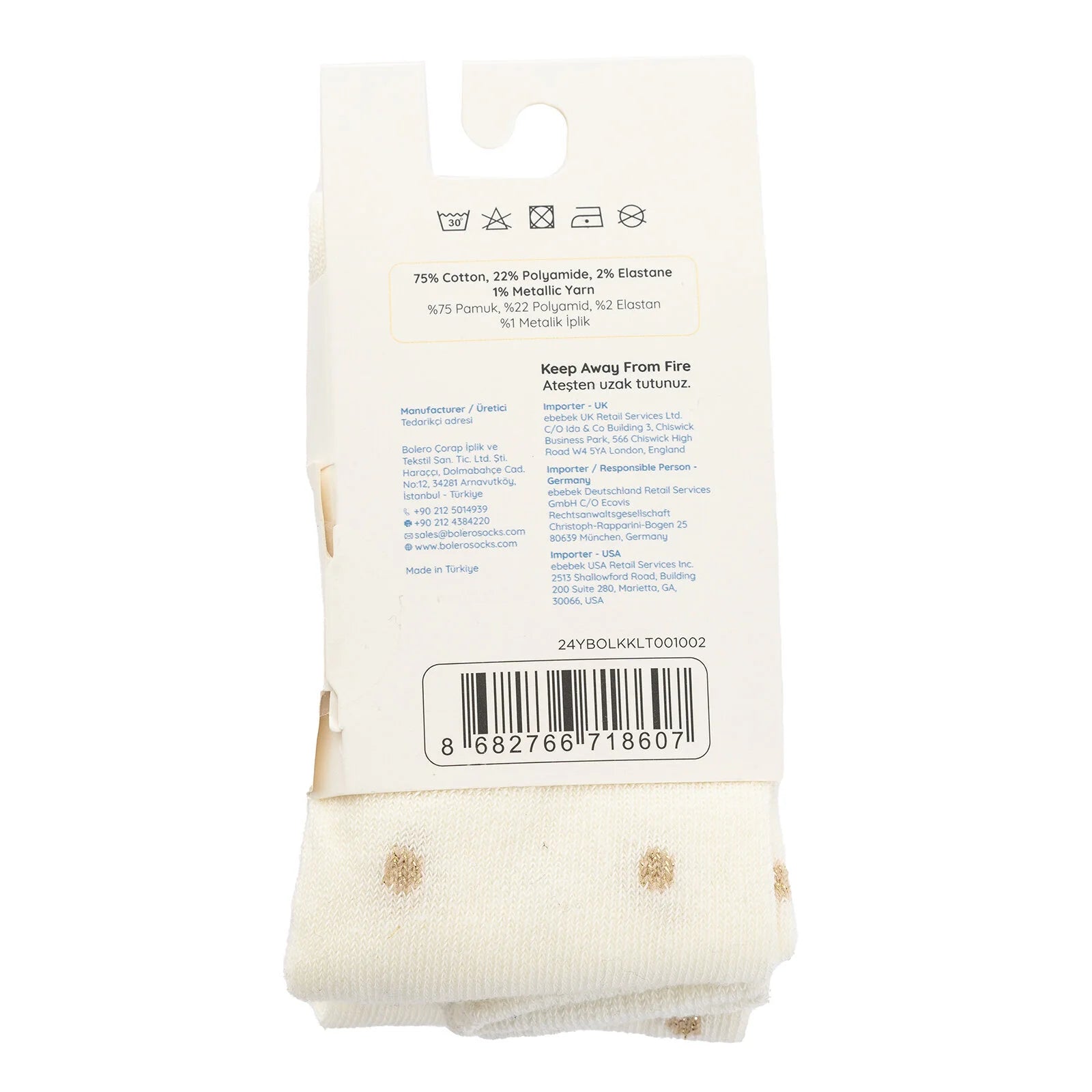 Be Cool Baby Girl Tight - Ecru - ebebek - Black Friday