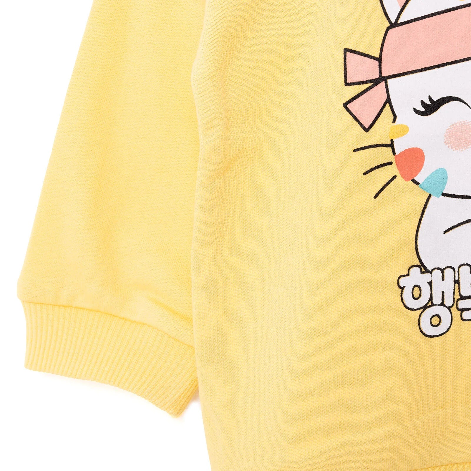 HelloBaby Basic Low Raised Cat Printed Sweatshirt - Light Yellow - ebebek - Black Friday