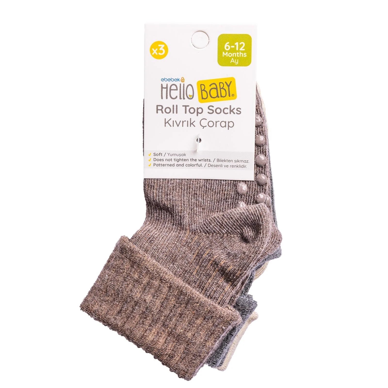 HelloBaby Baby Boy Pack of 3 Socks - Brown - ebebek - Black Friday