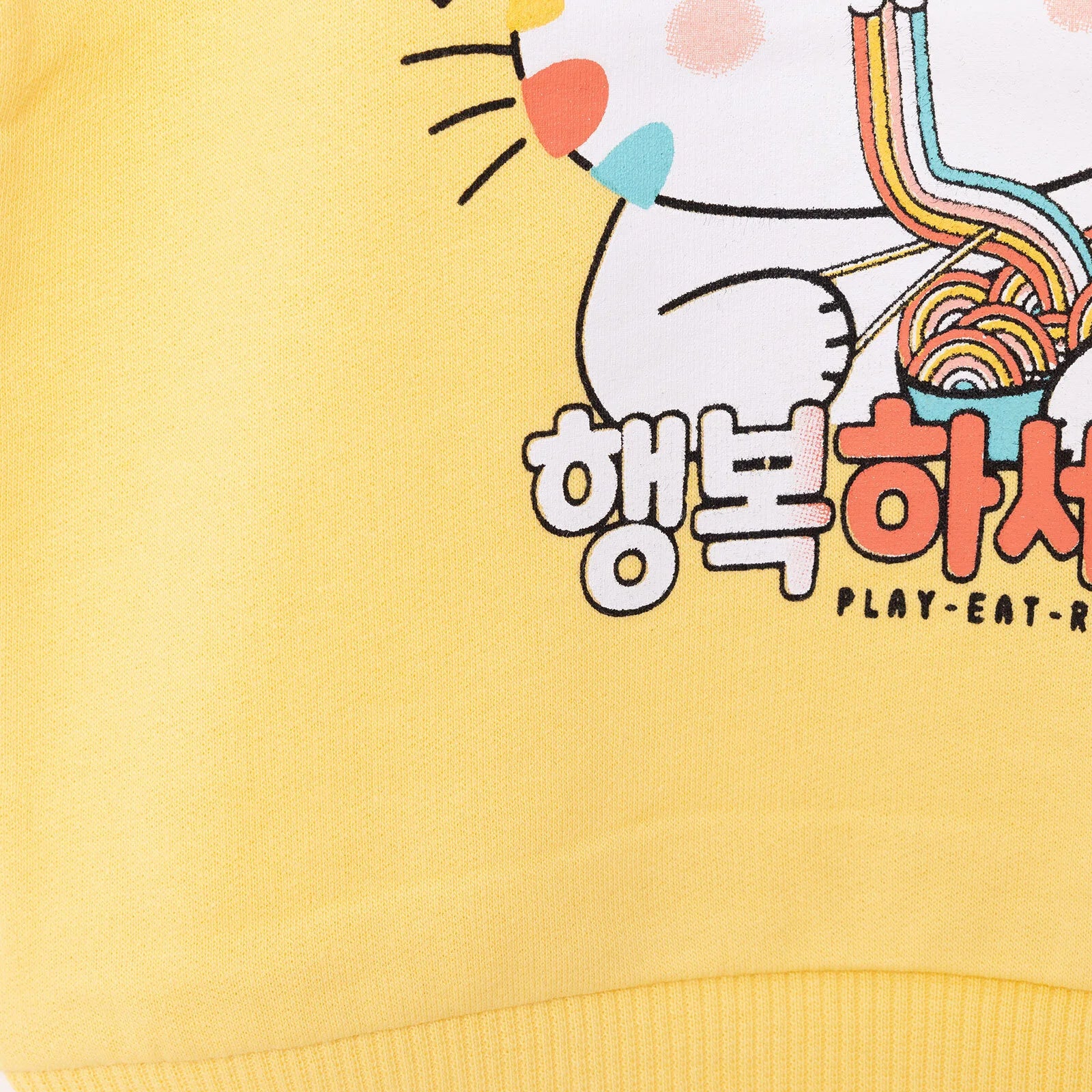 HelloBaby Basic Low Raised Cat Printed Sweatshirt - Light Yellow - ebebek - Black Friday