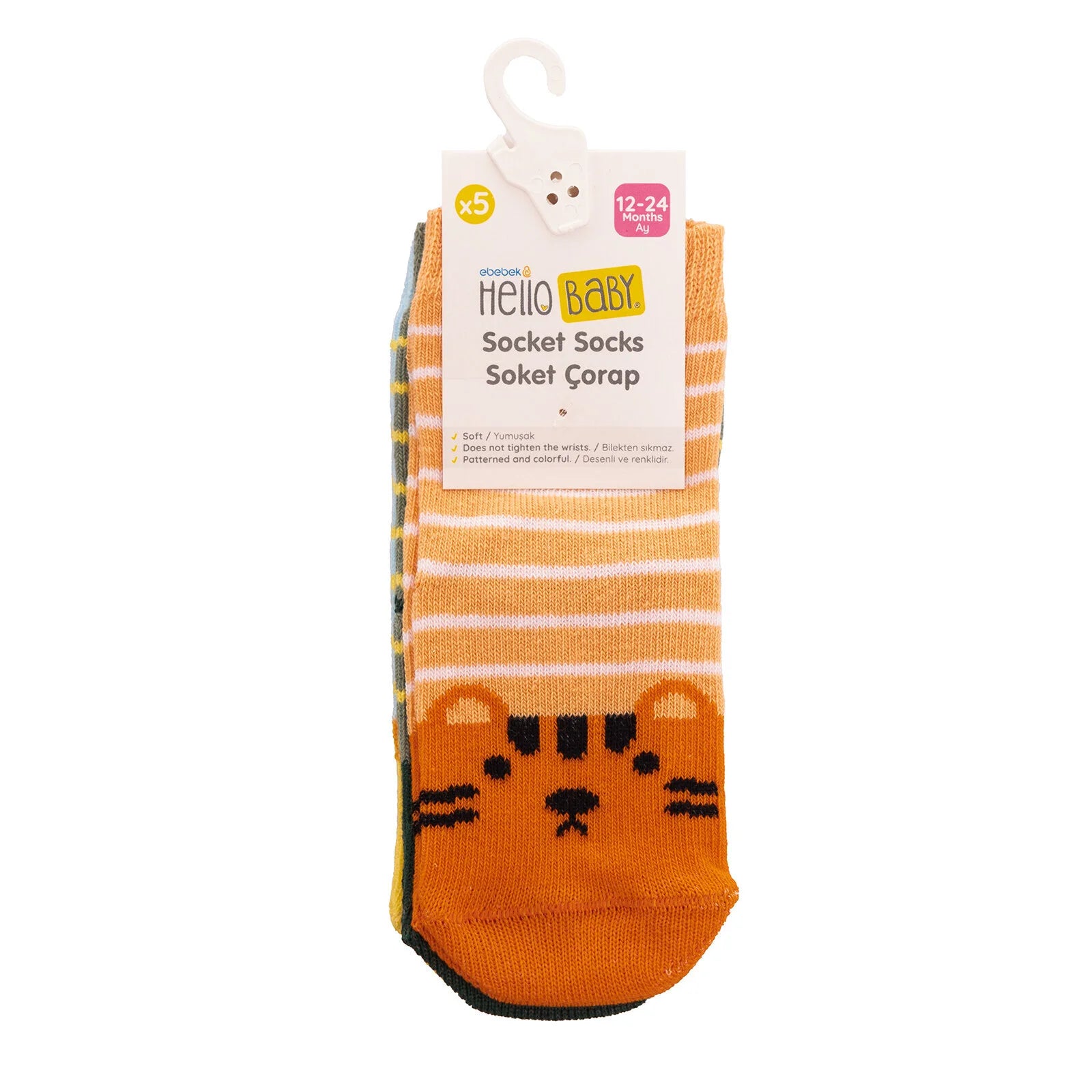 HelloBaby Baby Boy Pack of 5 Socks - Orange - ebebek - Black Friday