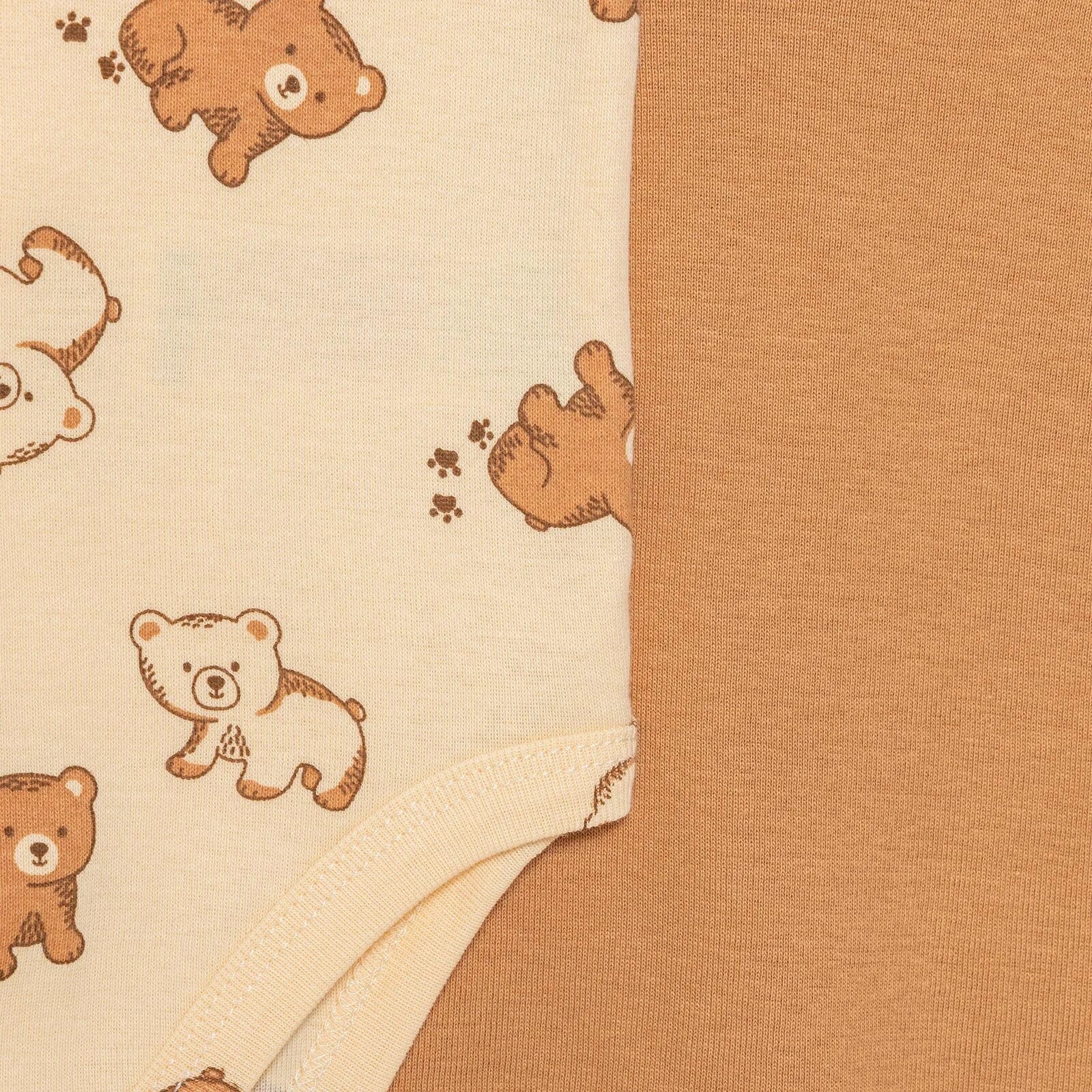 HelloBaby Boy 2 - Pack Sleeveless Bodysuit - Beige - ebebek - Black Friday