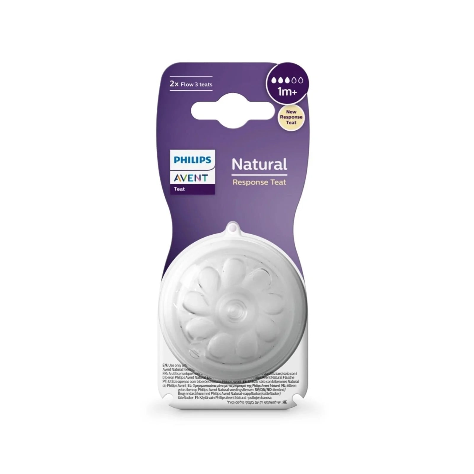 Philips Avent Natural Response Teats Stage 3 (1+ months) Pack of 2 - ebebek - Black Friday