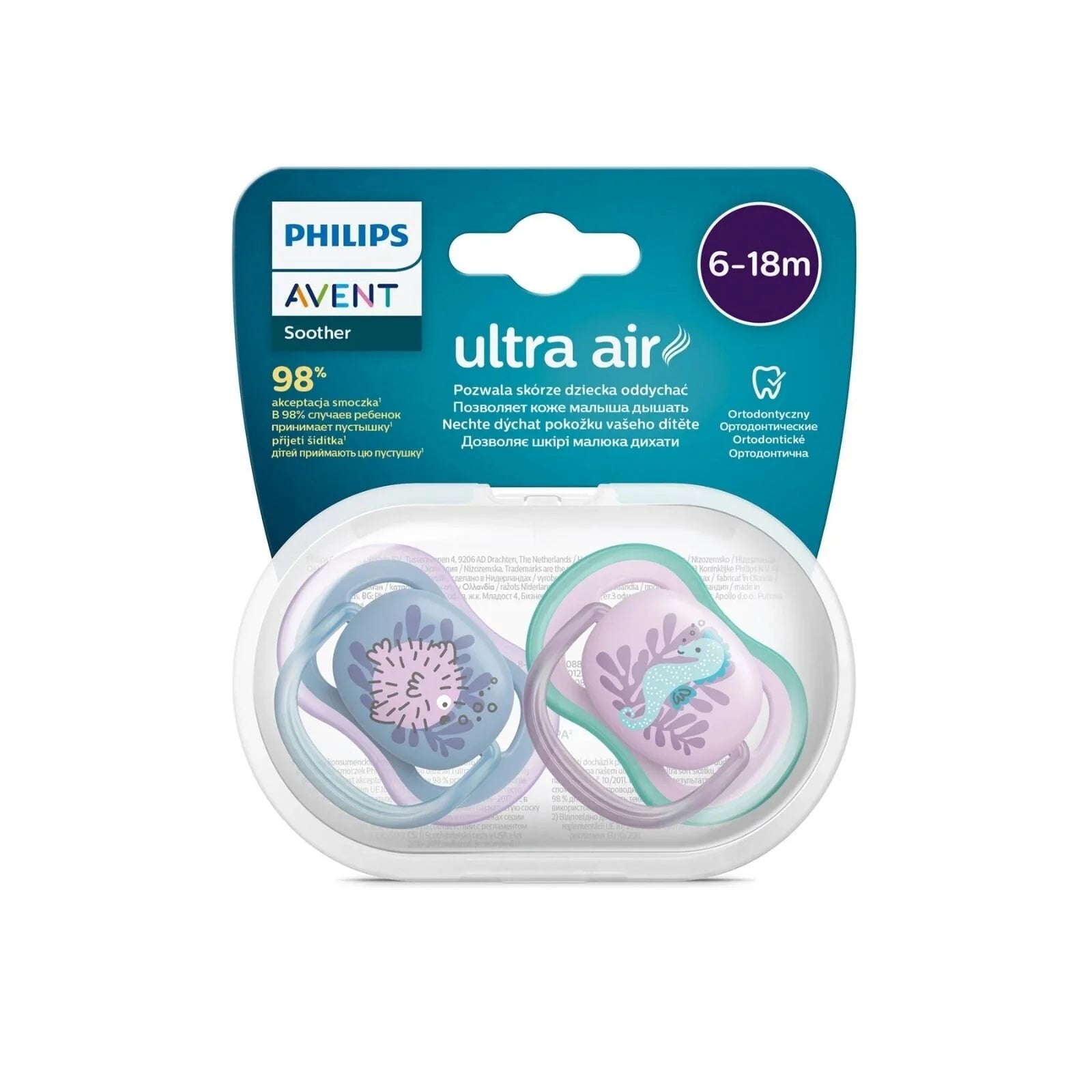 Philips Avent Ultra Air Soother 6 - 18 months Pack of 2 - ebebek - Black Friday