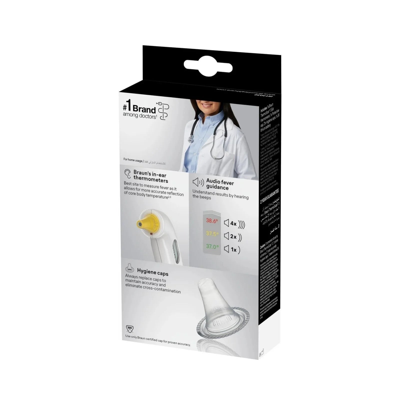 Braun ThermoScan Ear Thermometer - ebebek - Black Friday