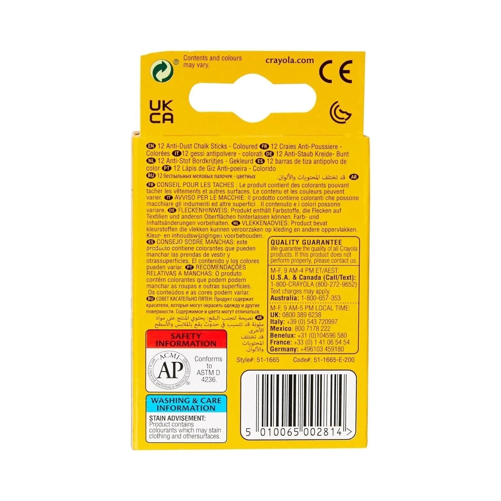 Crayola Coloured Chalk 12 pcs - ebebek - Black Friday