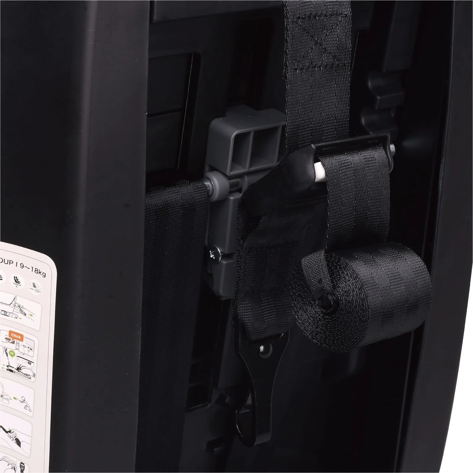 baby plus Secure Group 1/2/3 (9 Months to 12 Years) Car Seat - Red - ebebek - Black Friday