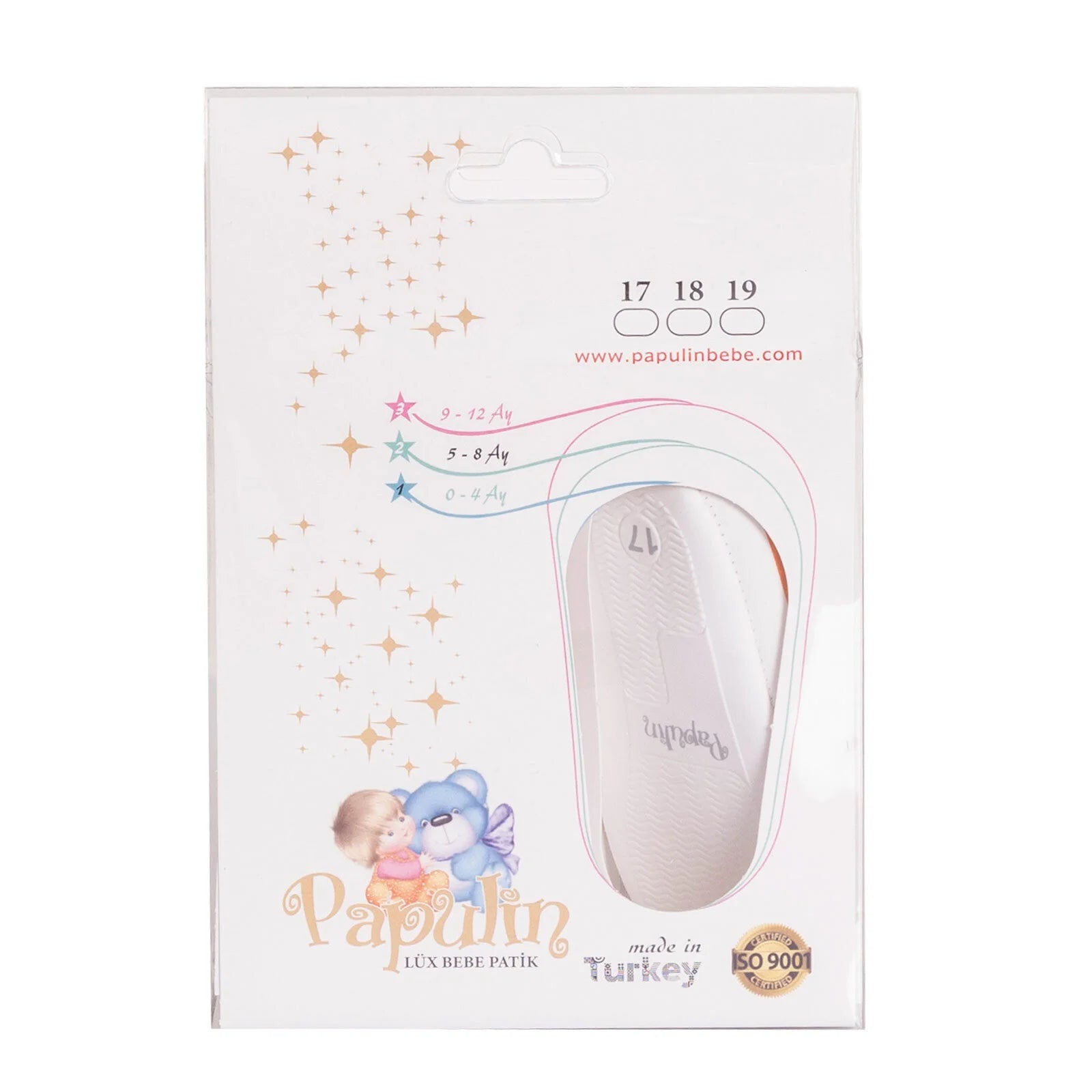 Papulin Boy Prewalker Footwear - Brown - ebebek - Black Friday