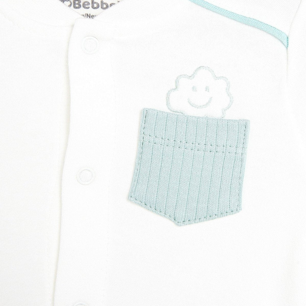 Bebbek Baby Boy 5 Pcs Newborn Gift Starter Set - Multicolour - ebebek - Black Friday