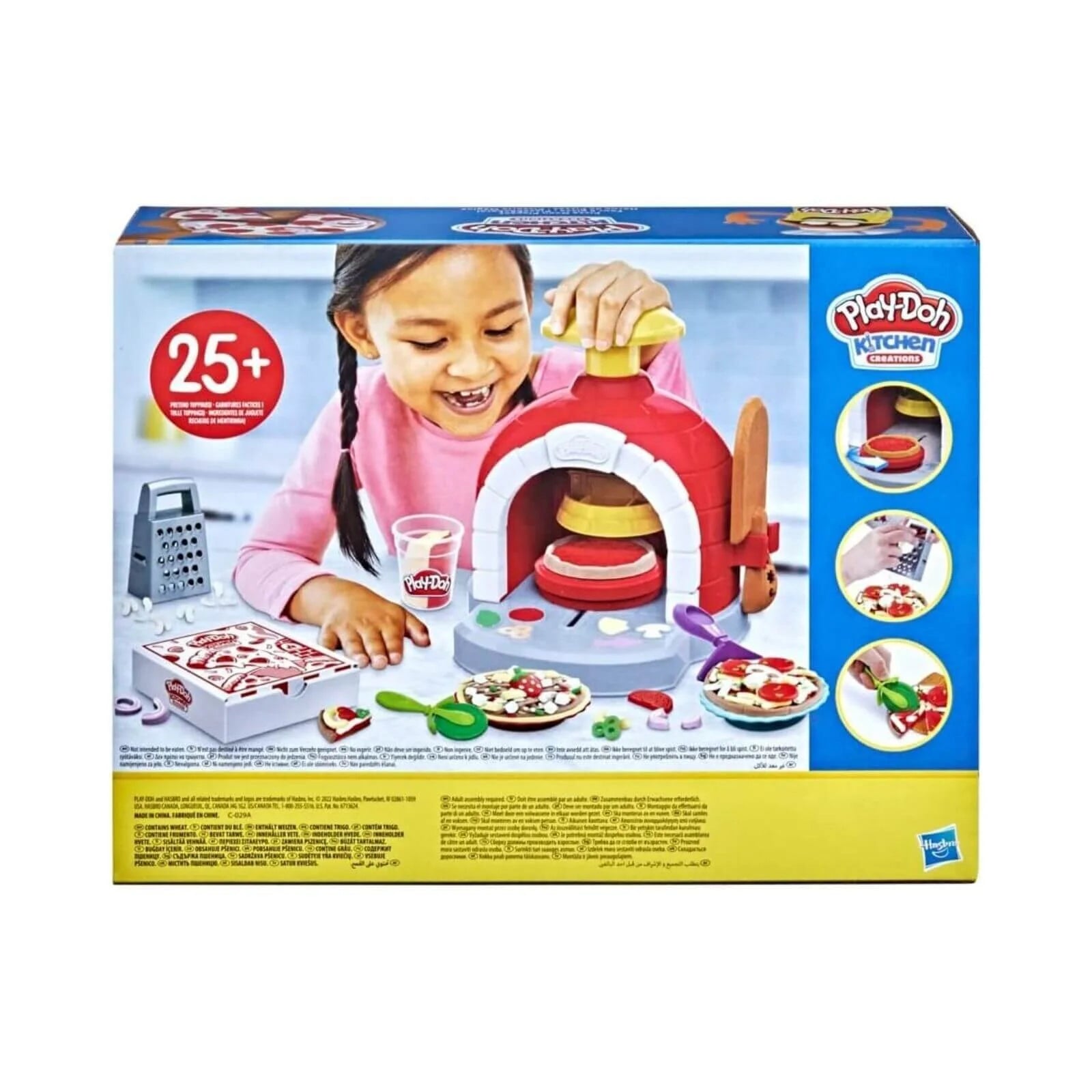 Play - Doh Pizza Oven Playset - ebebek - Black Friday
