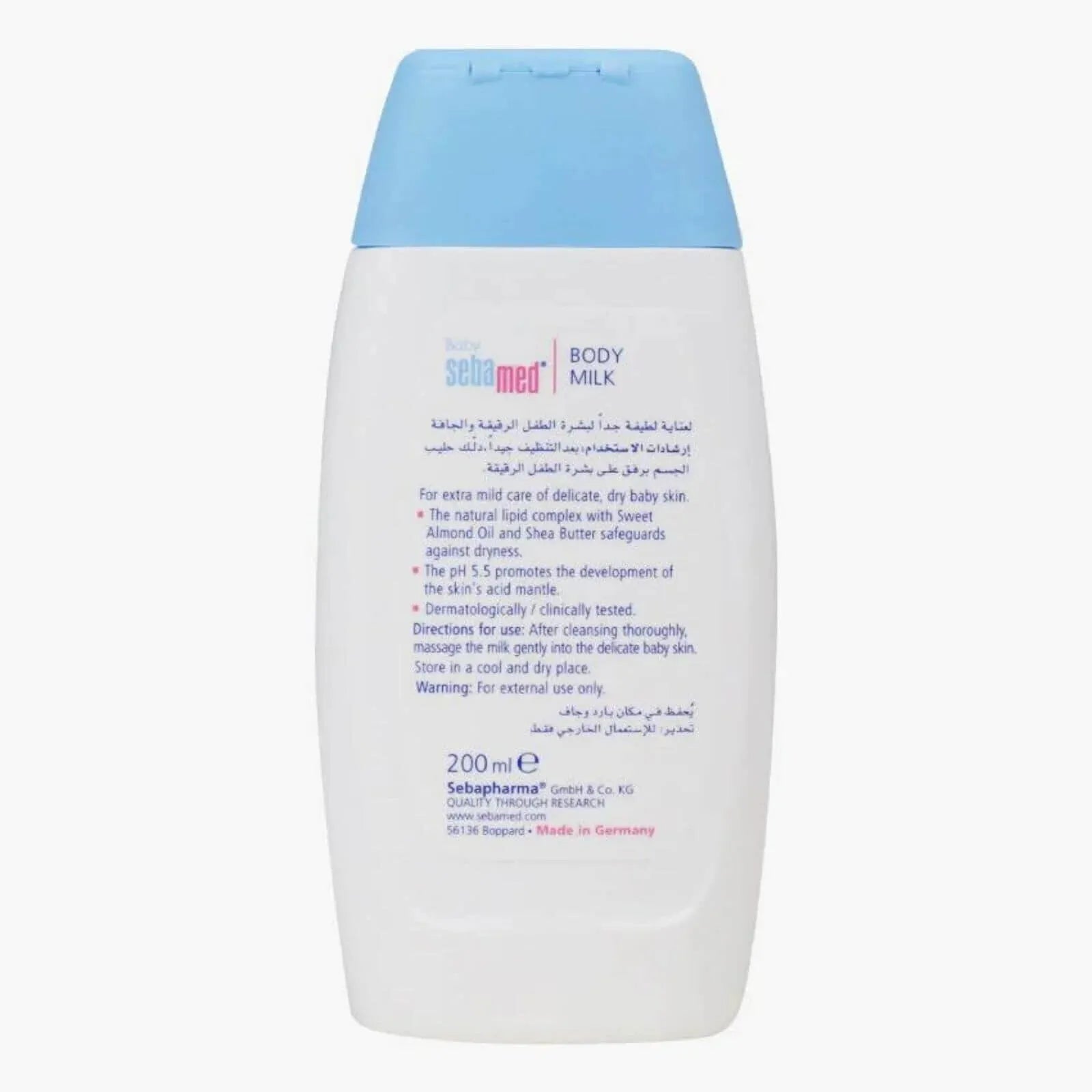Sebamed Baby Body Milk 200ml - ebebek - Black Friday