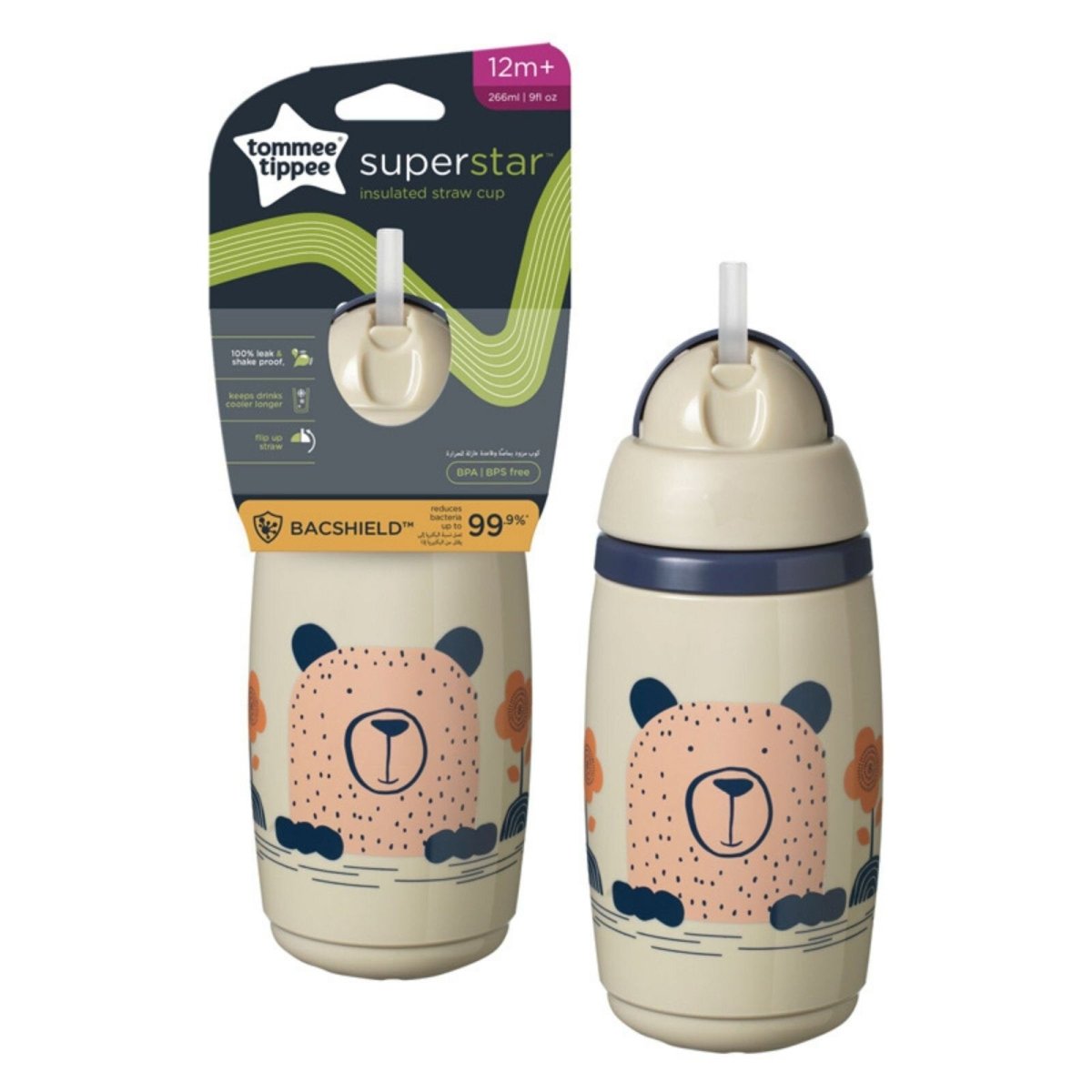 Tommee Tippee Insulated Straw 266ml 12m+ - Assorted - ebebek - Black Friday