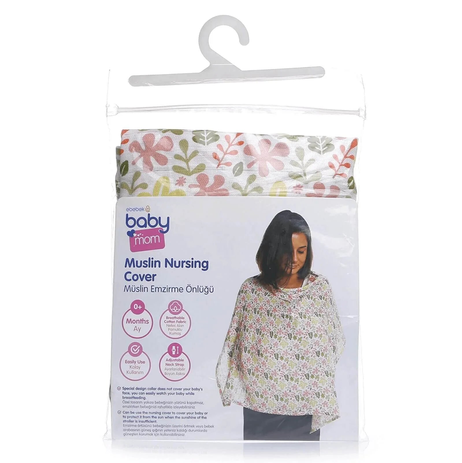 baby mom Muslin Cotton Nursing Cover - baby mom - ebebek