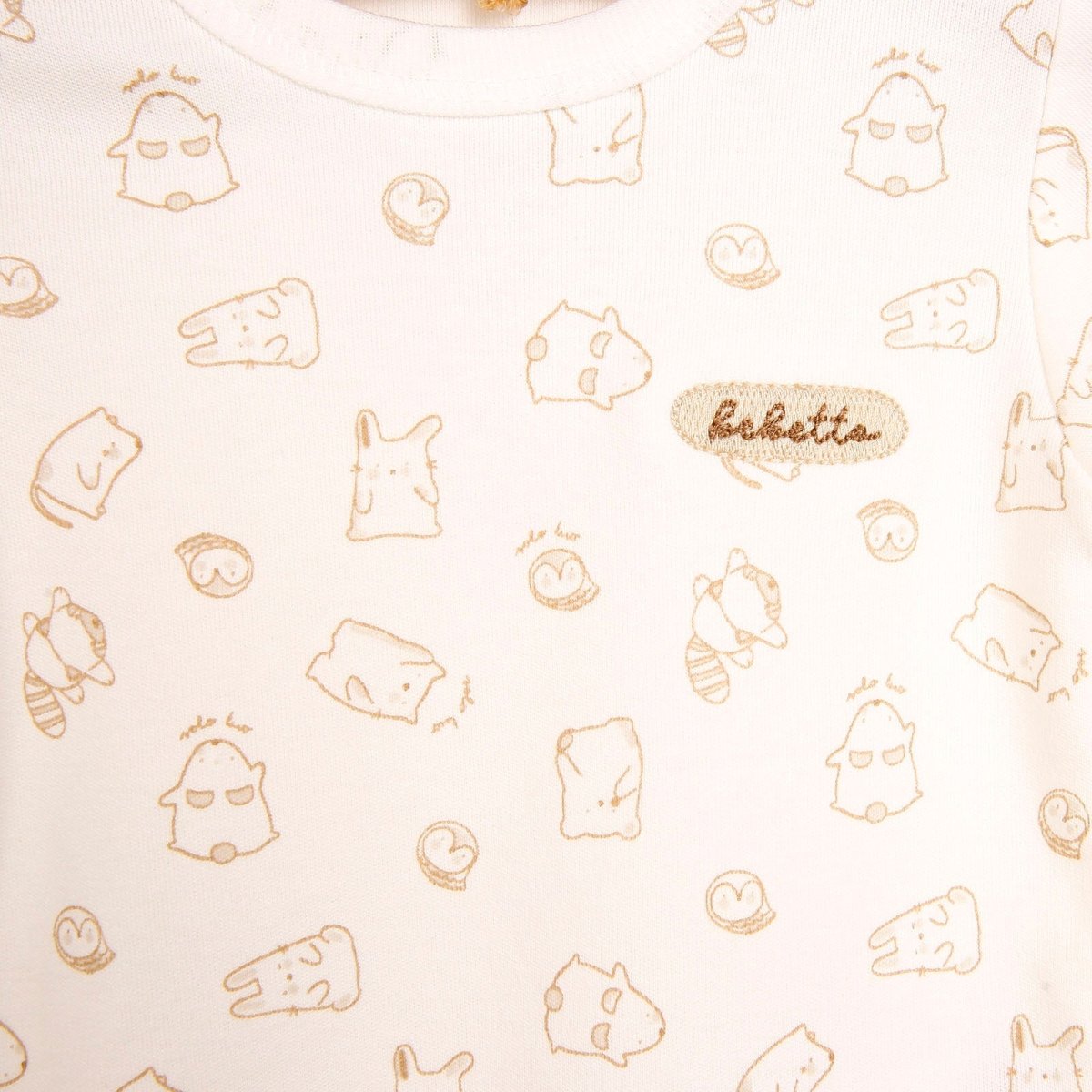 Bebetto Body - Footless Bottom - Beige - ebebek - Black Friday