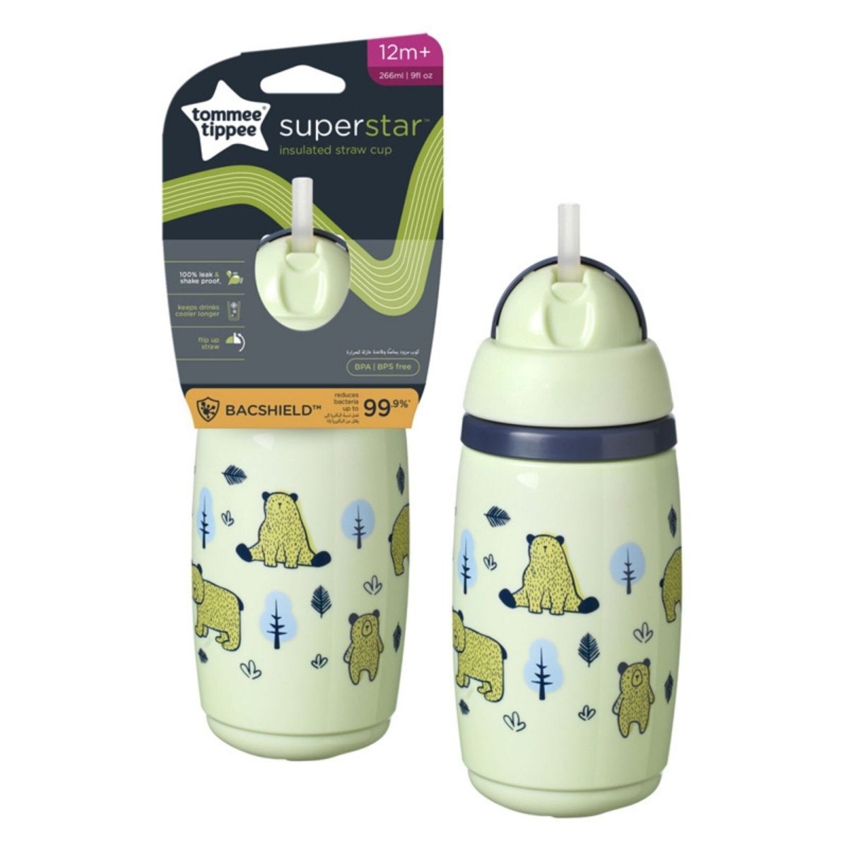 Tommee Tippee Insulated Straw 266ml 12m+ - Assorted - ebebek - Black Friday