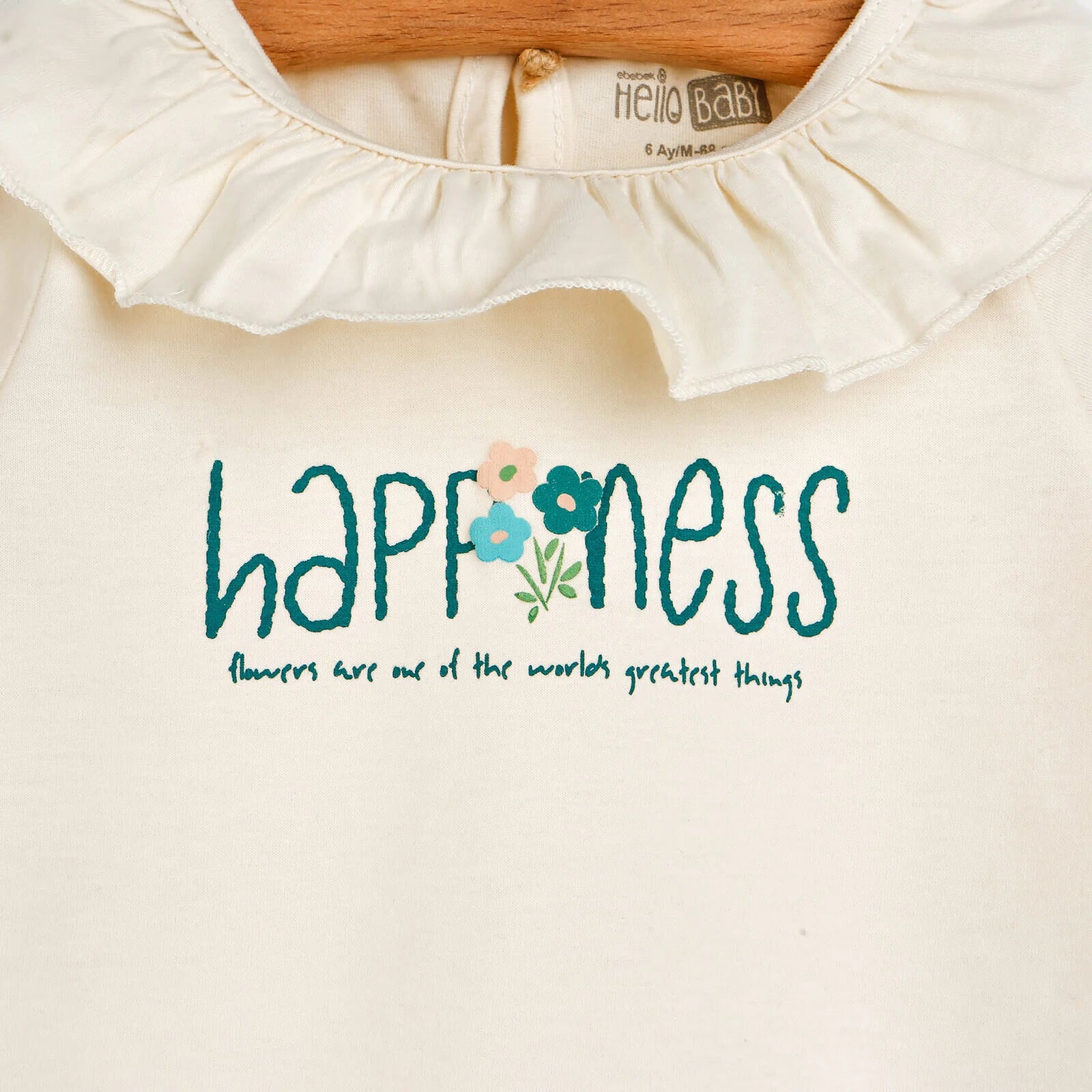 HelloBaby Sweatshirt - Vest - Bottom - Beige - ebebek - Black Friday